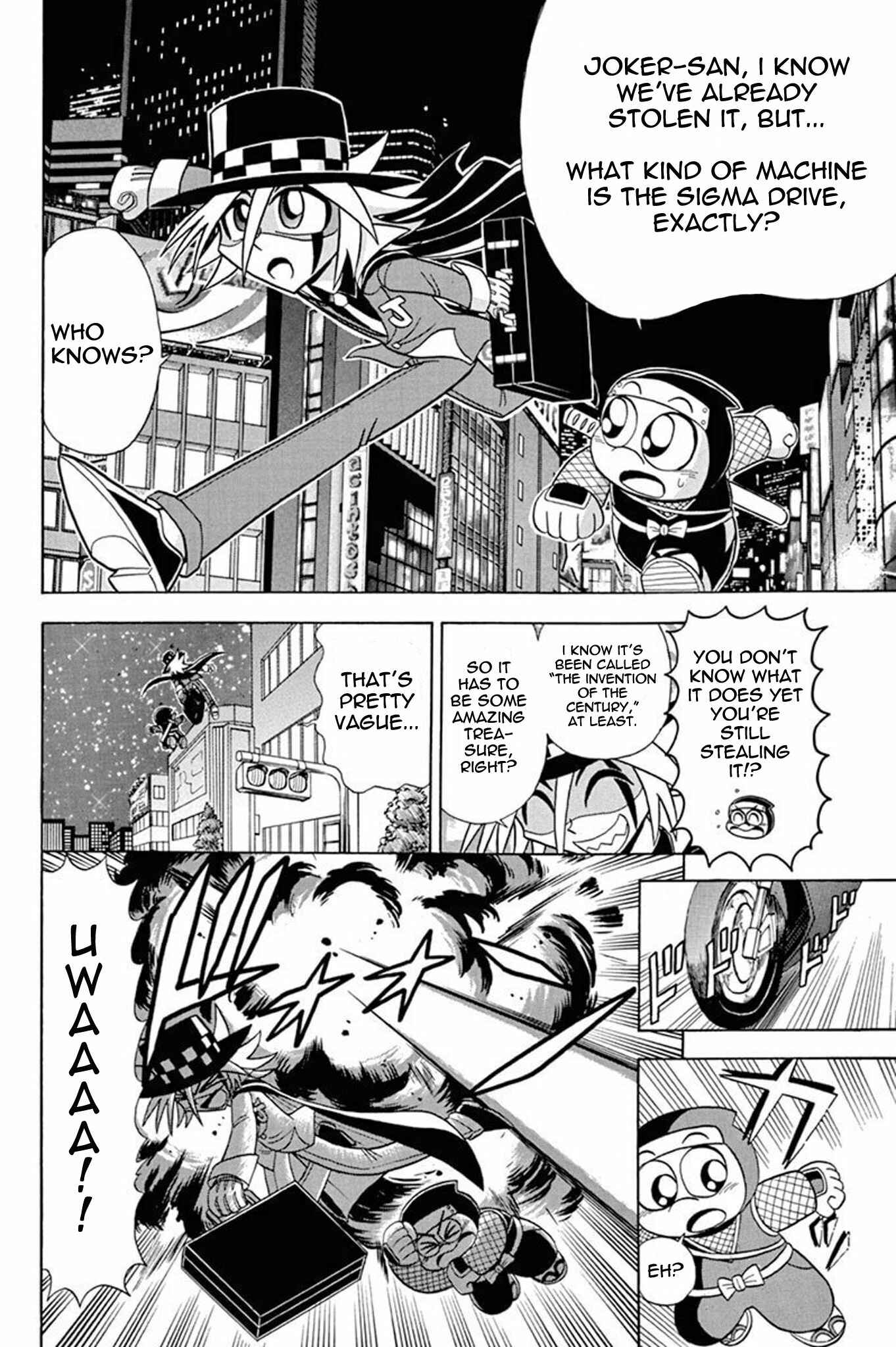Page 6 Chapter 27 Mysterious Joker