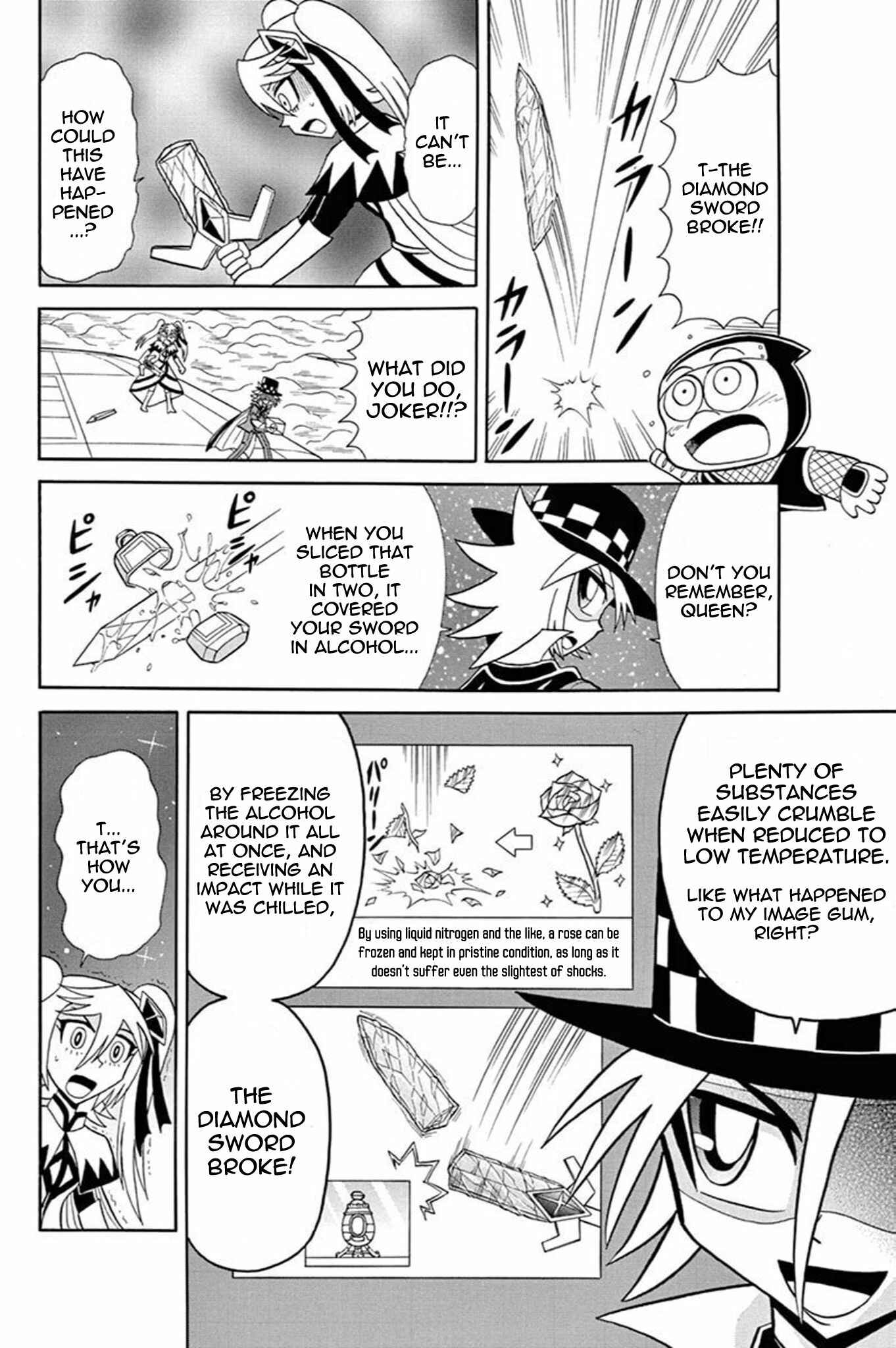 Page 11 Chapter 42 Mysterious Joker