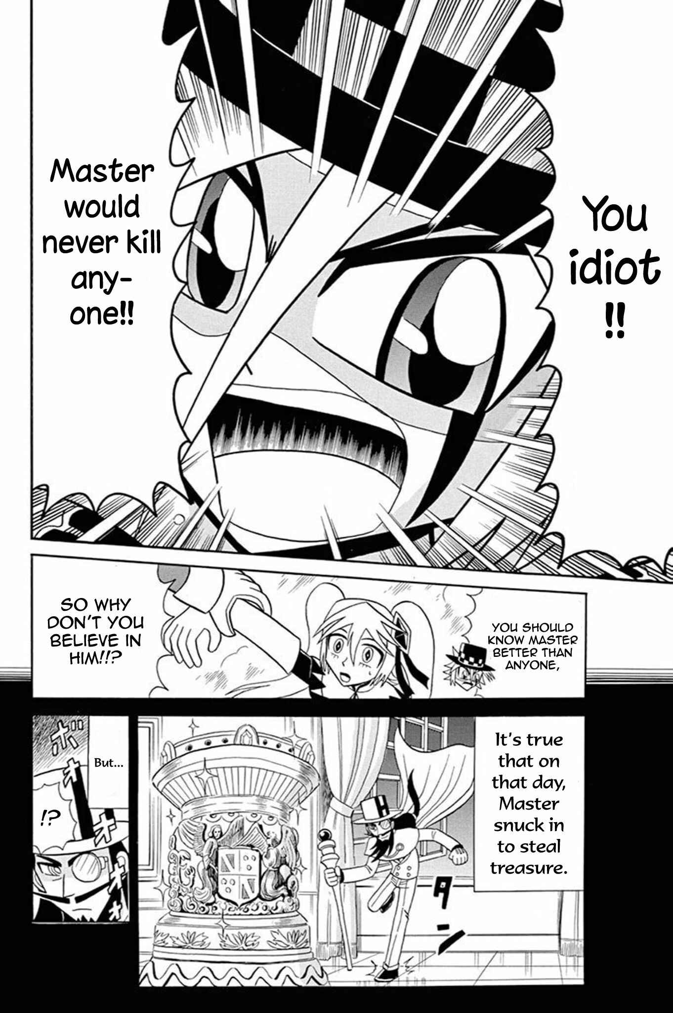 Page 13 Chapter 42 Mysterious Joker