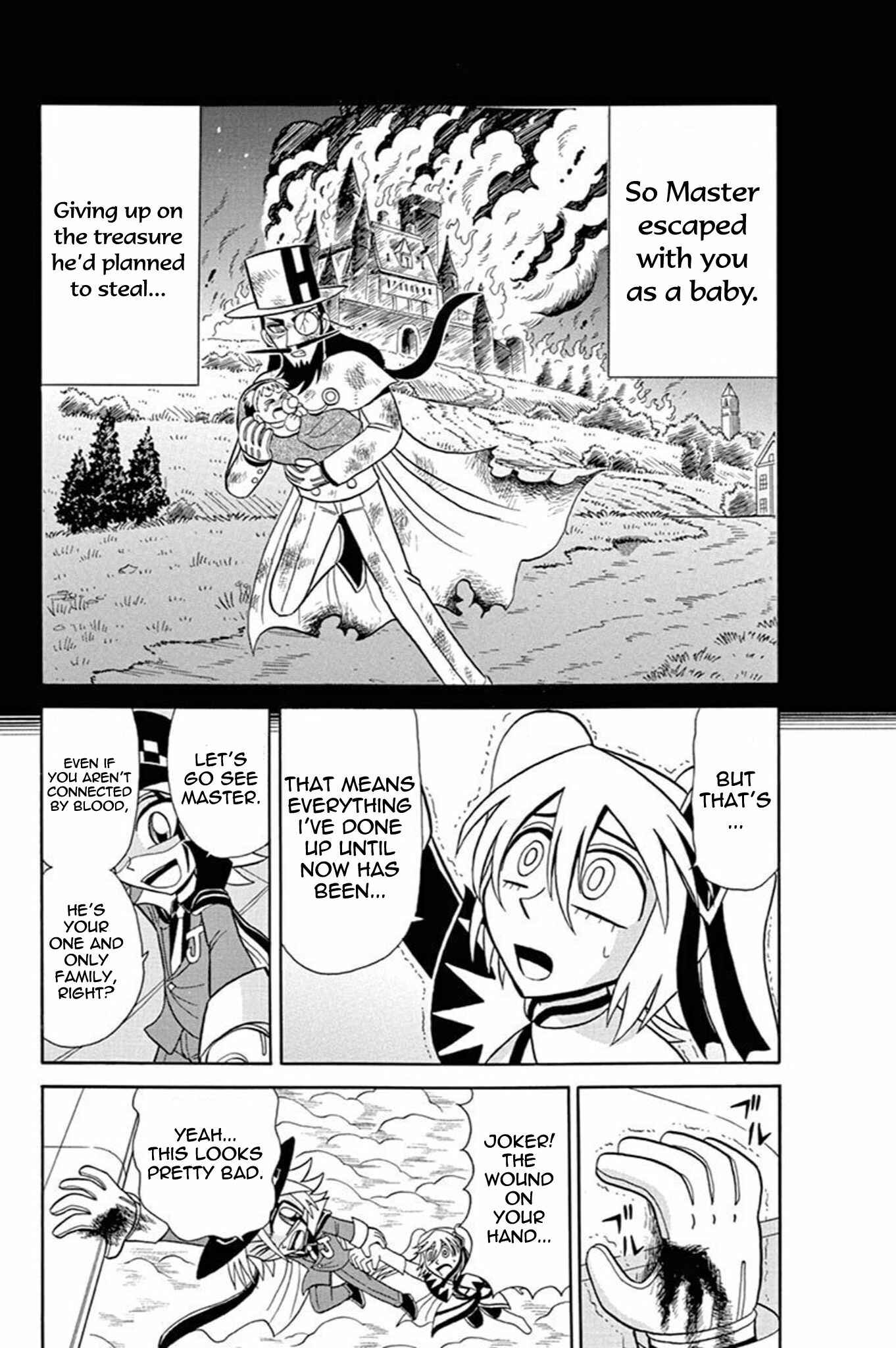 Page 15 Chapter 42 Mysterious Joker