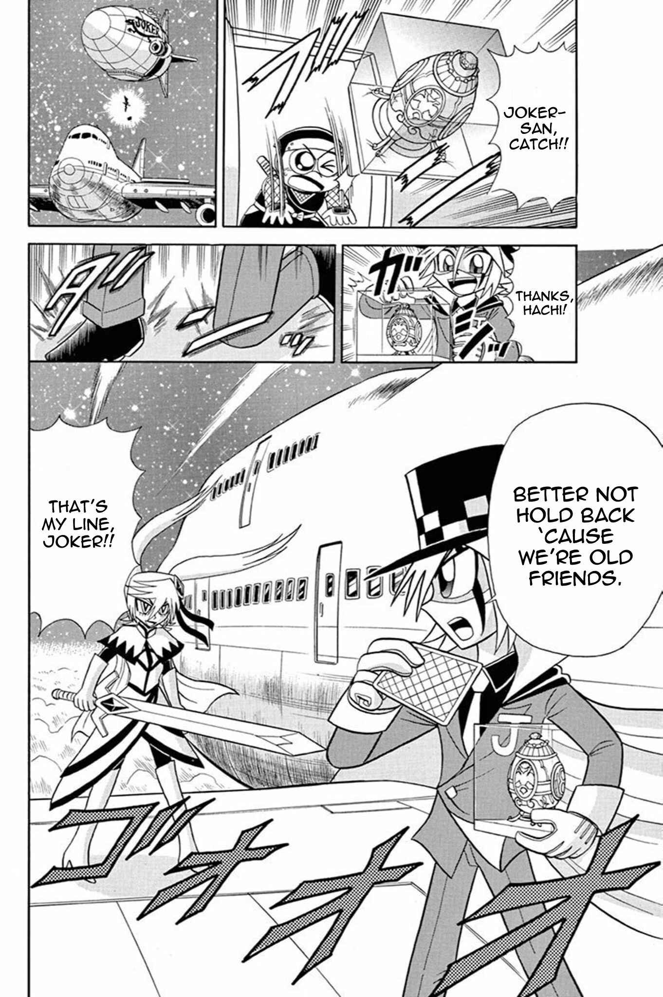Page 2 Chapter 42 Mysterious Joker