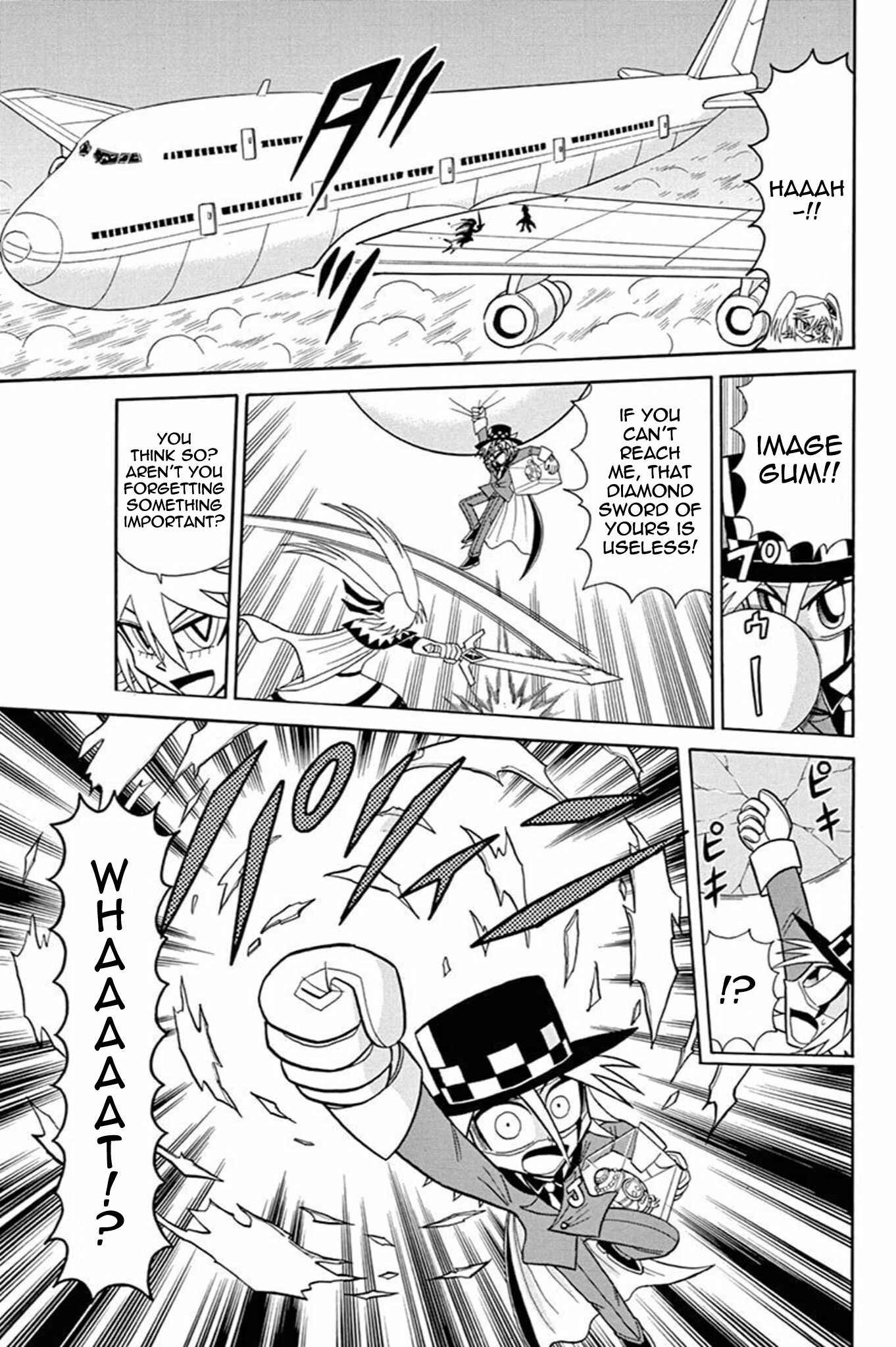 Page 3 Chapter 42 Mysterious Joker