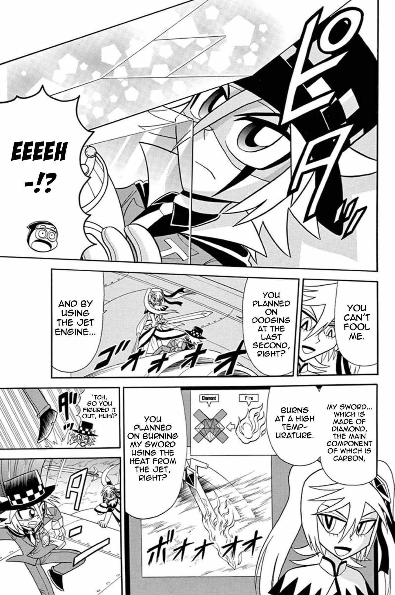 Page 5 Chapter 42 Mysterious Joker
