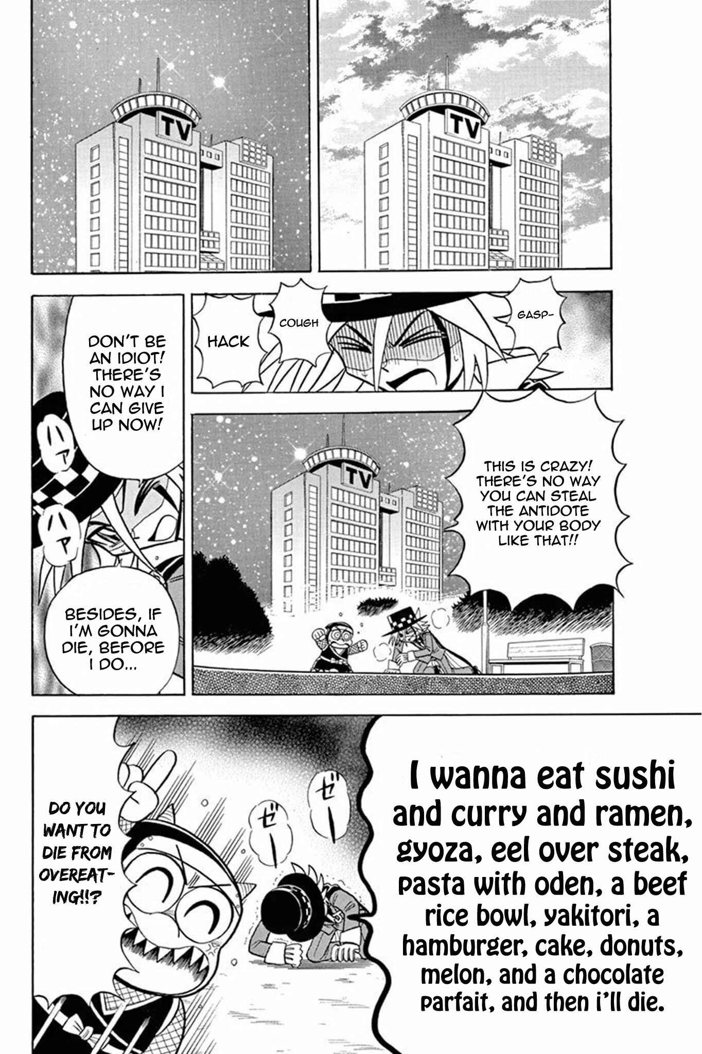 Page 16 Chapter 29 Mysterious Joker