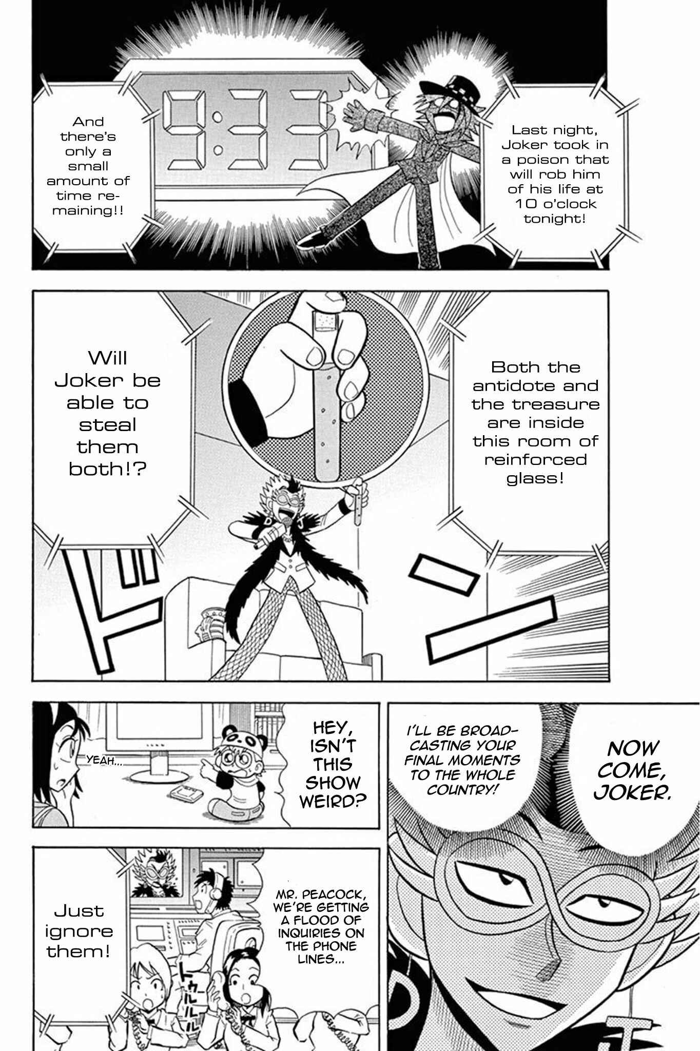 Page 20 Chapter 29 Mysterious Joker