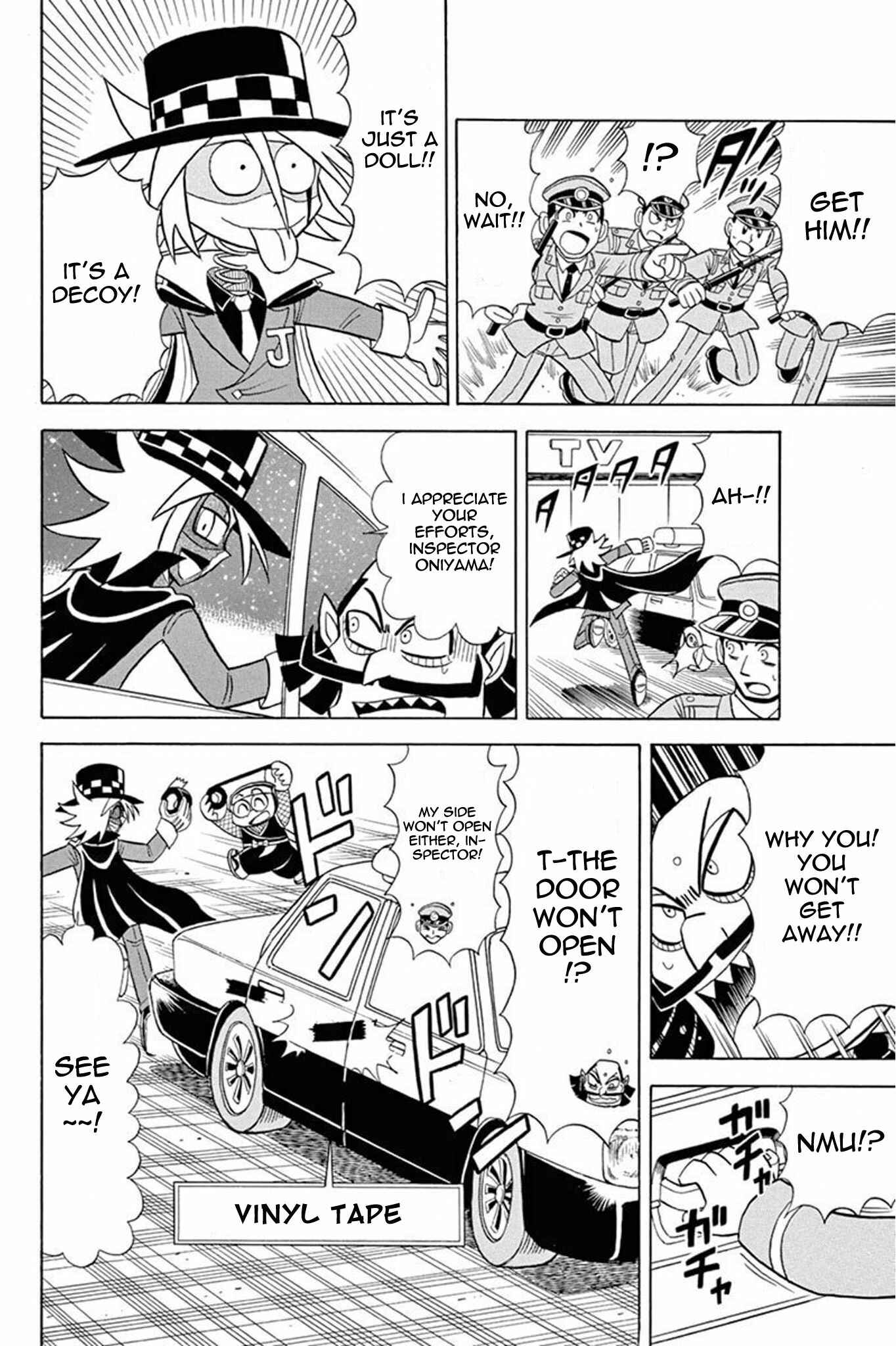 Page 22 Chapter 29 Mysterious Joker