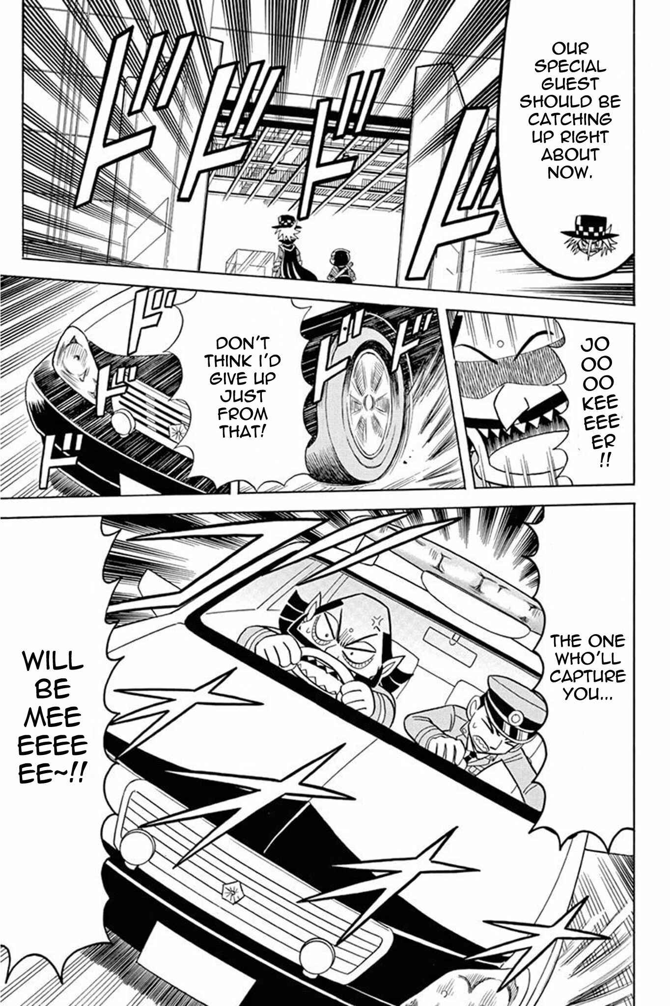 Page 25 Chapter 29 Mysterious Joker
