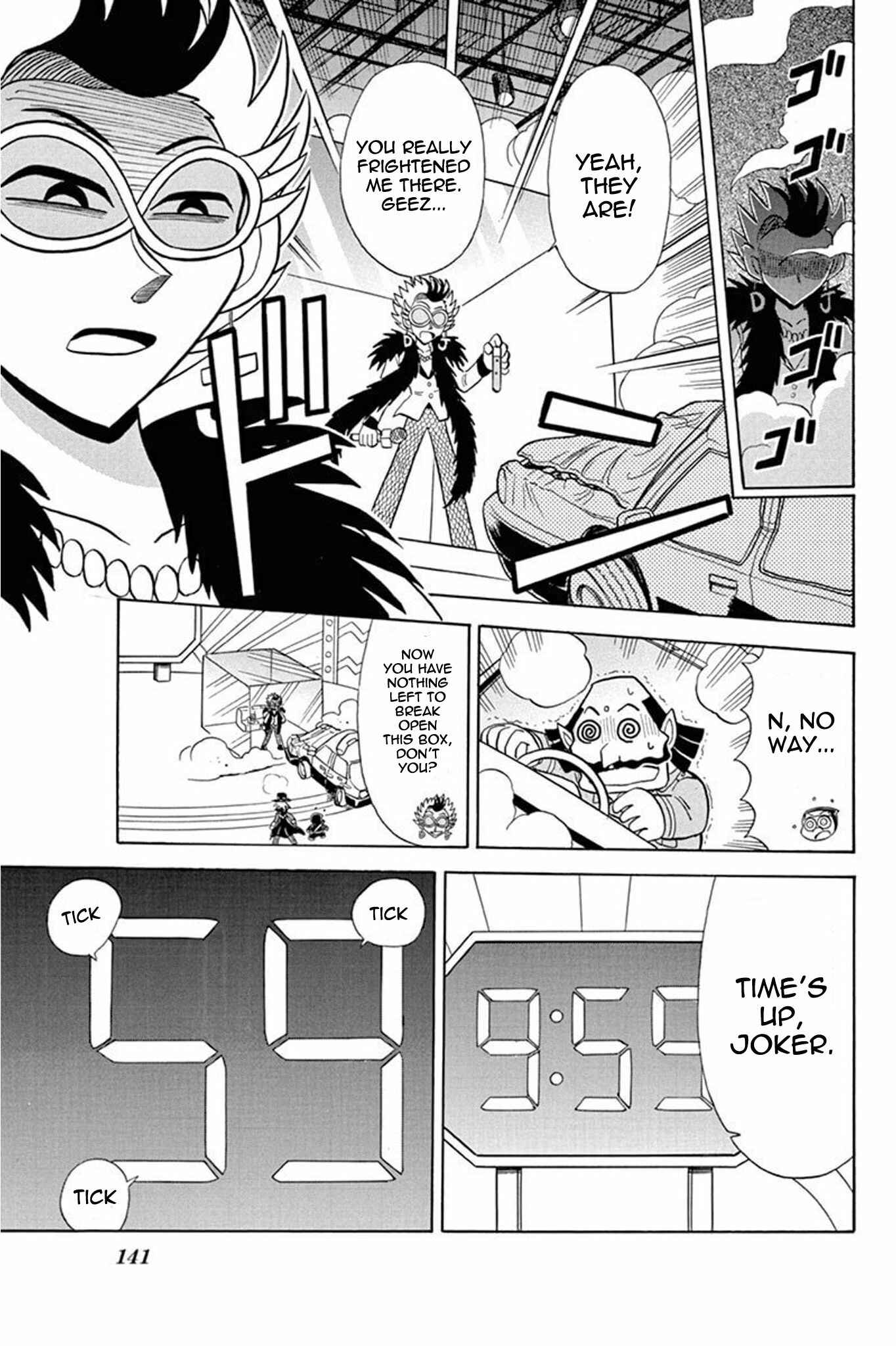 Page 27 Chapter 29 Mysterious Joker