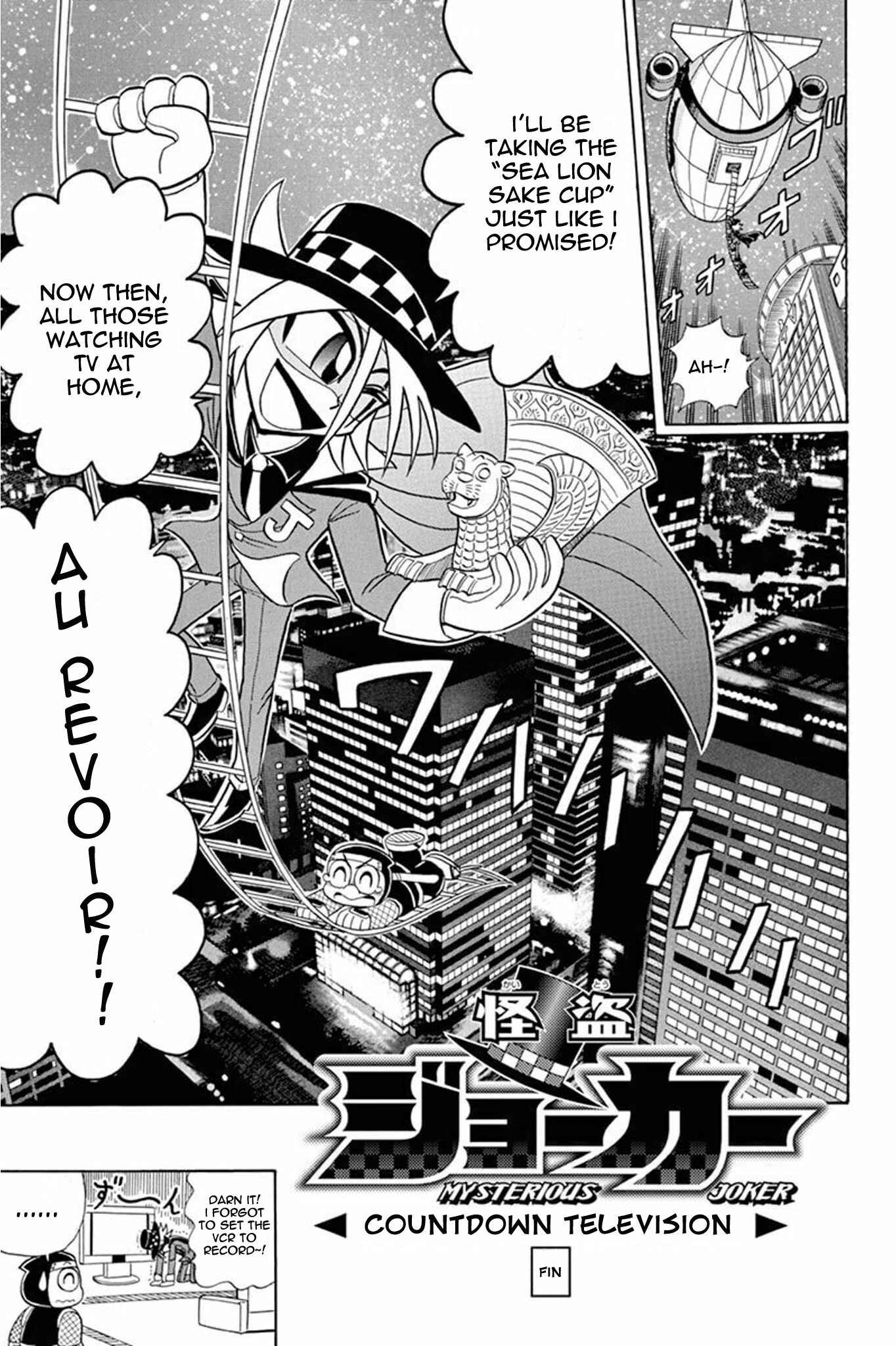 Page 35 Chapter 29 Mysterious Joker