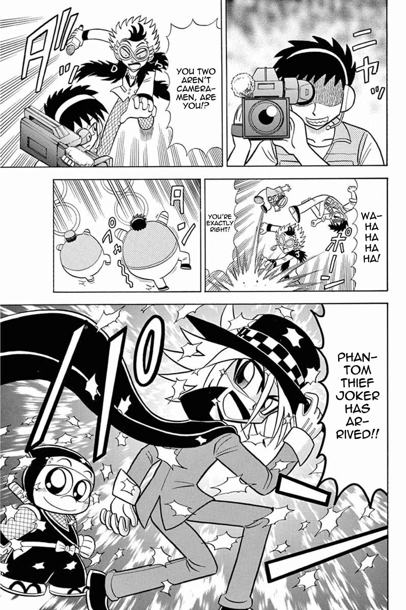 Page 5 Chapter 29 Mysterious Joker