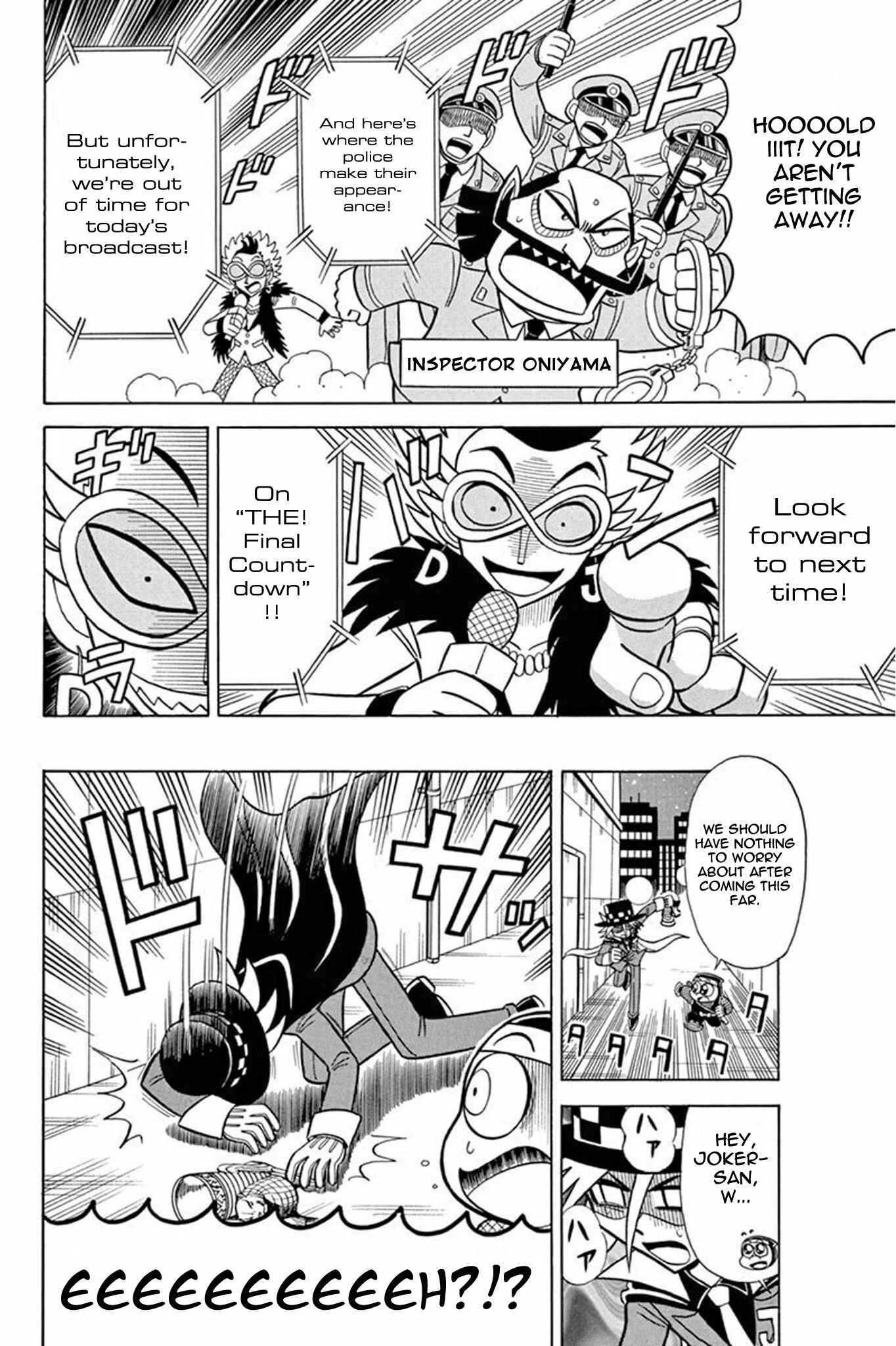 Page 8 Chapter 29 Mysterious Joker