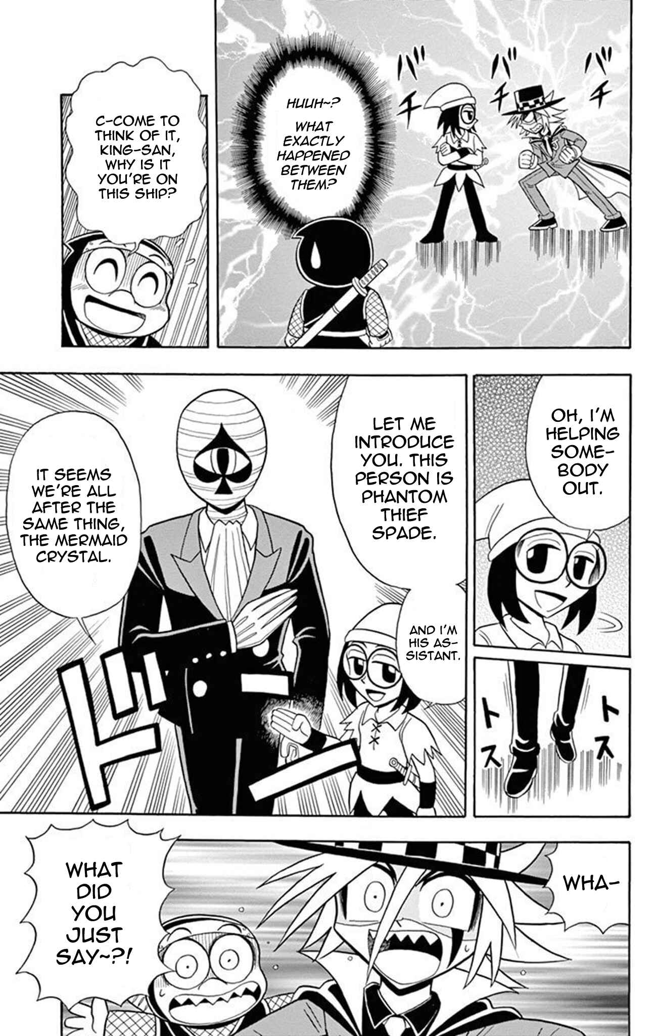 Page 16 Chapter 16 Mysterious Joker