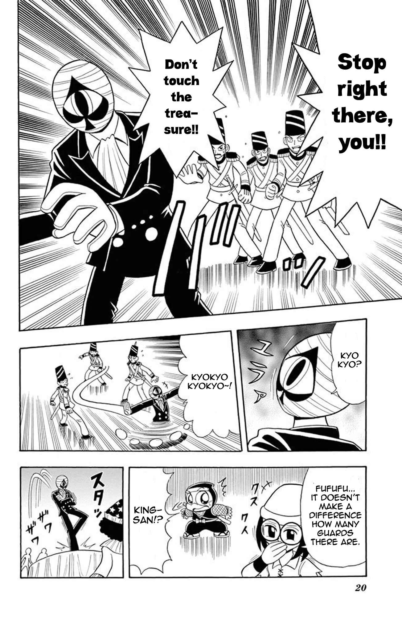 Page 19 Chapter 16 Mysterious Joker