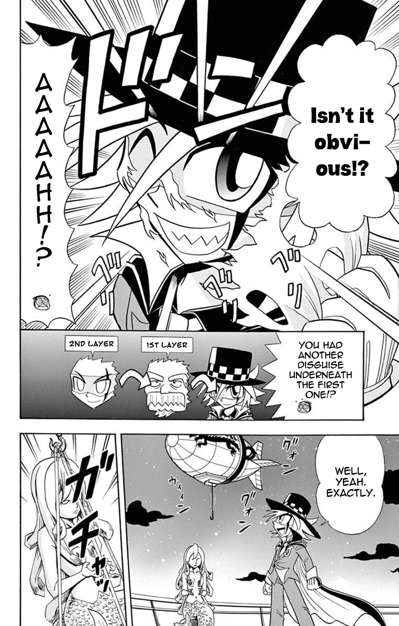 Page 32 Chapter 16 Mysterious Joker