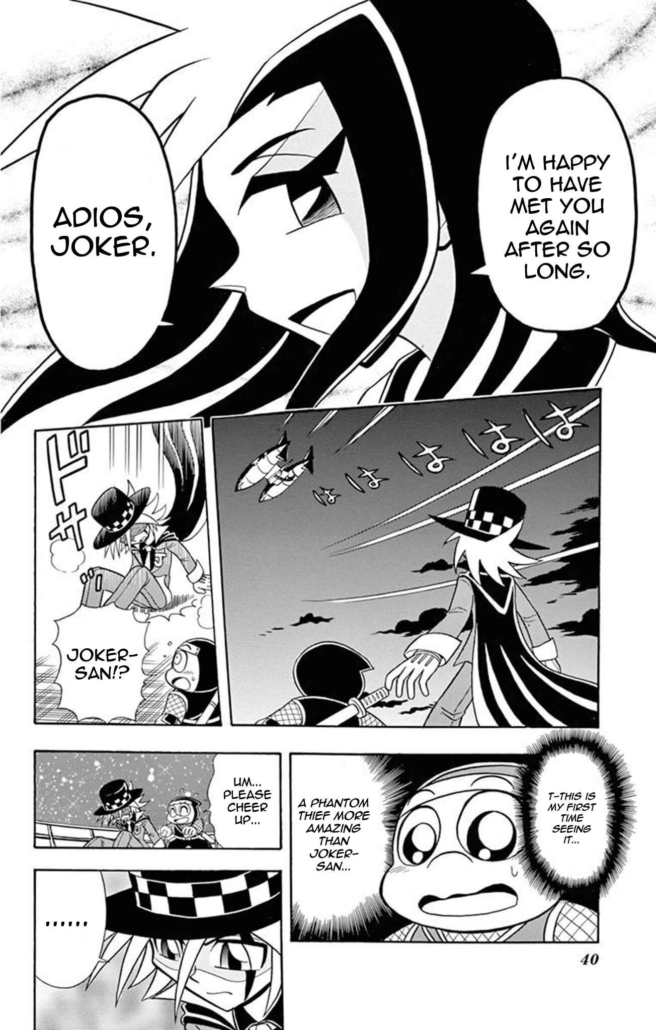 Page 37 Chapter 16 Mysterious Joker