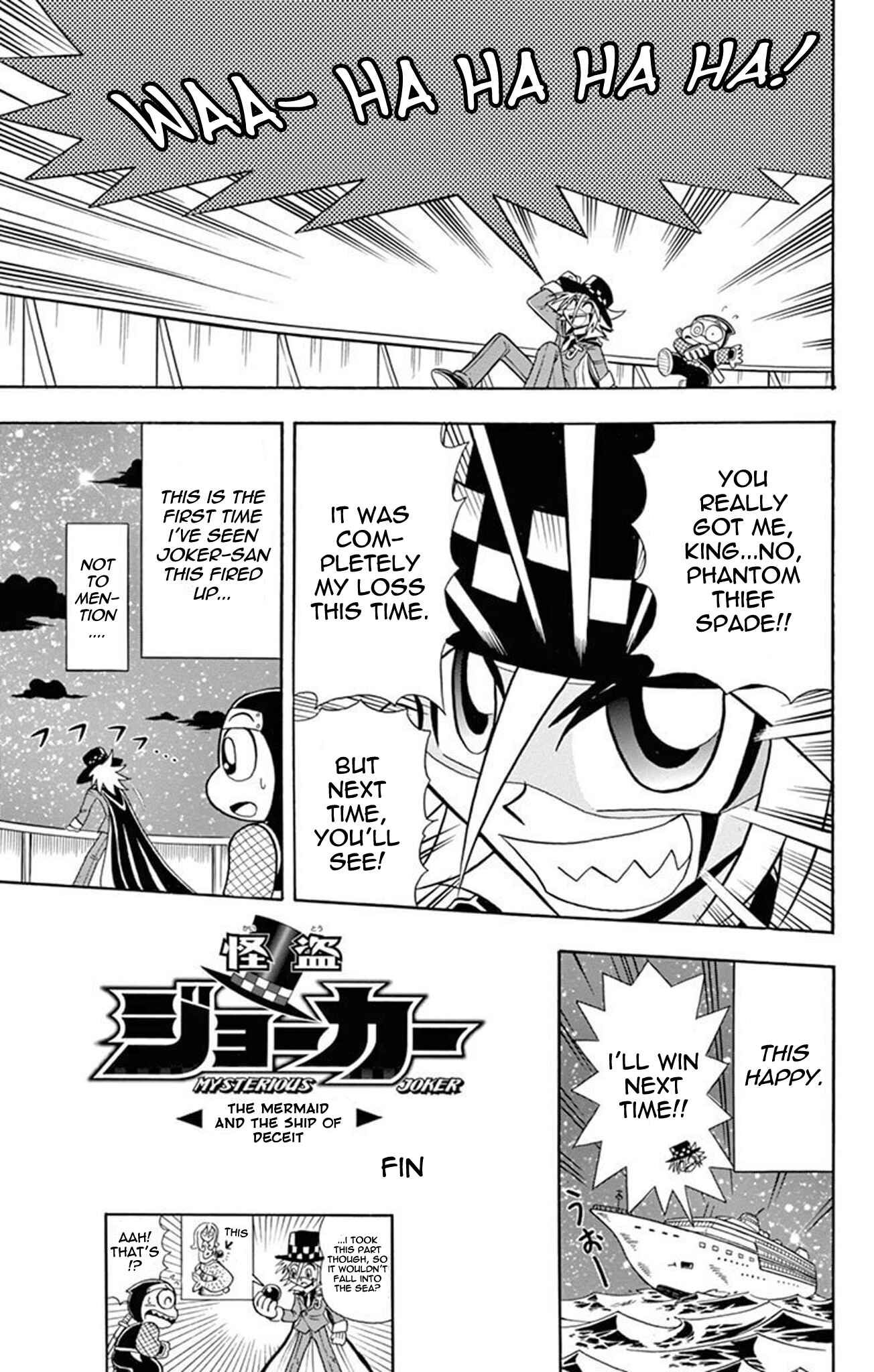 Page 38 Chapter 16 Mysterious Joker