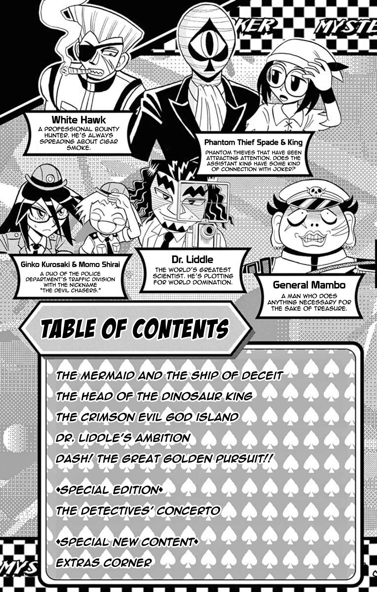 Page 4 Chapter 16 Mysterious Joker