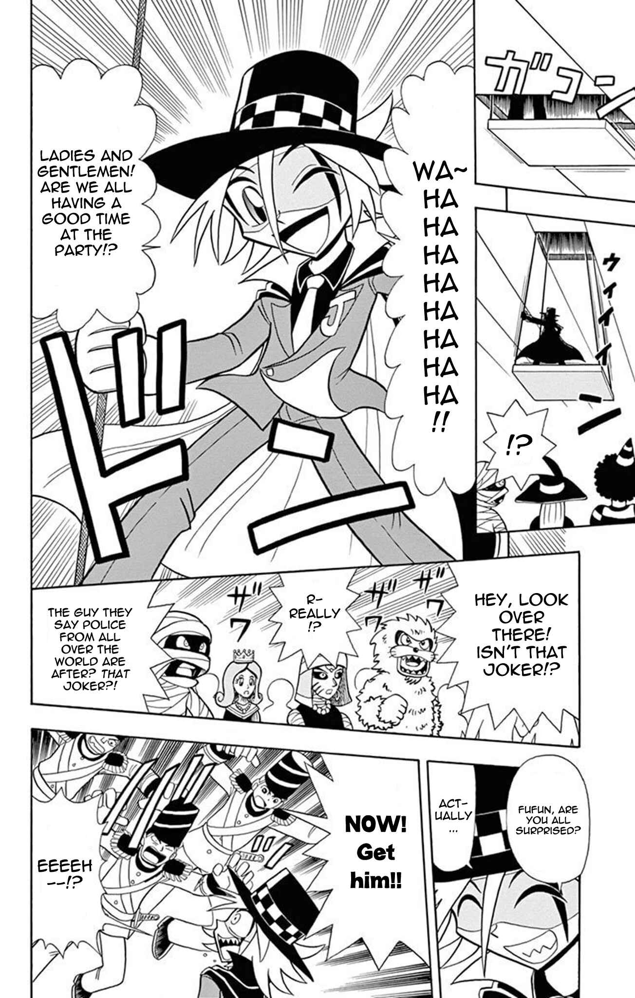 Page 7 Chapter 16 Mysterious Joker