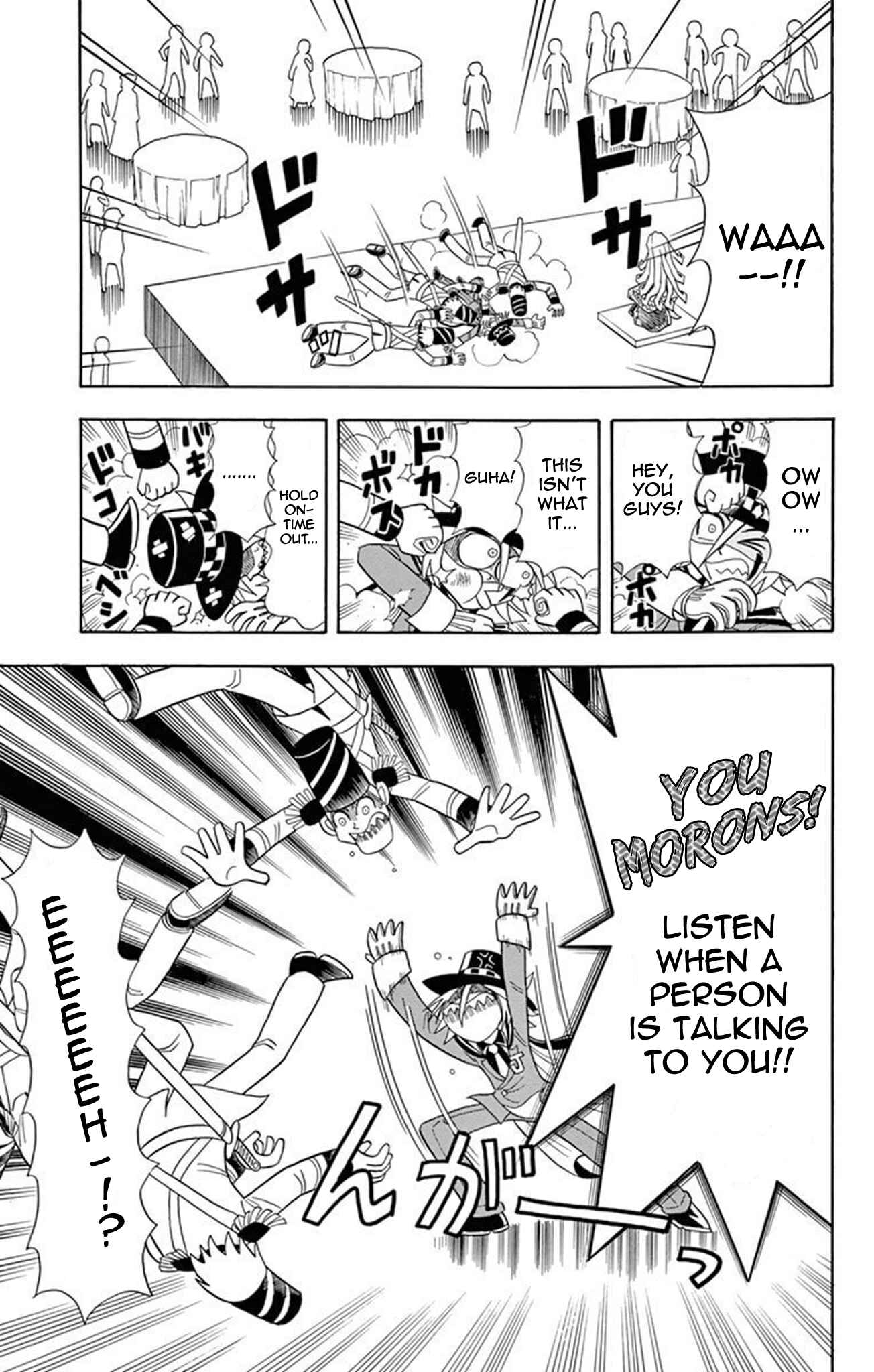 Page 8 Chapter 16 Mysterious Joker