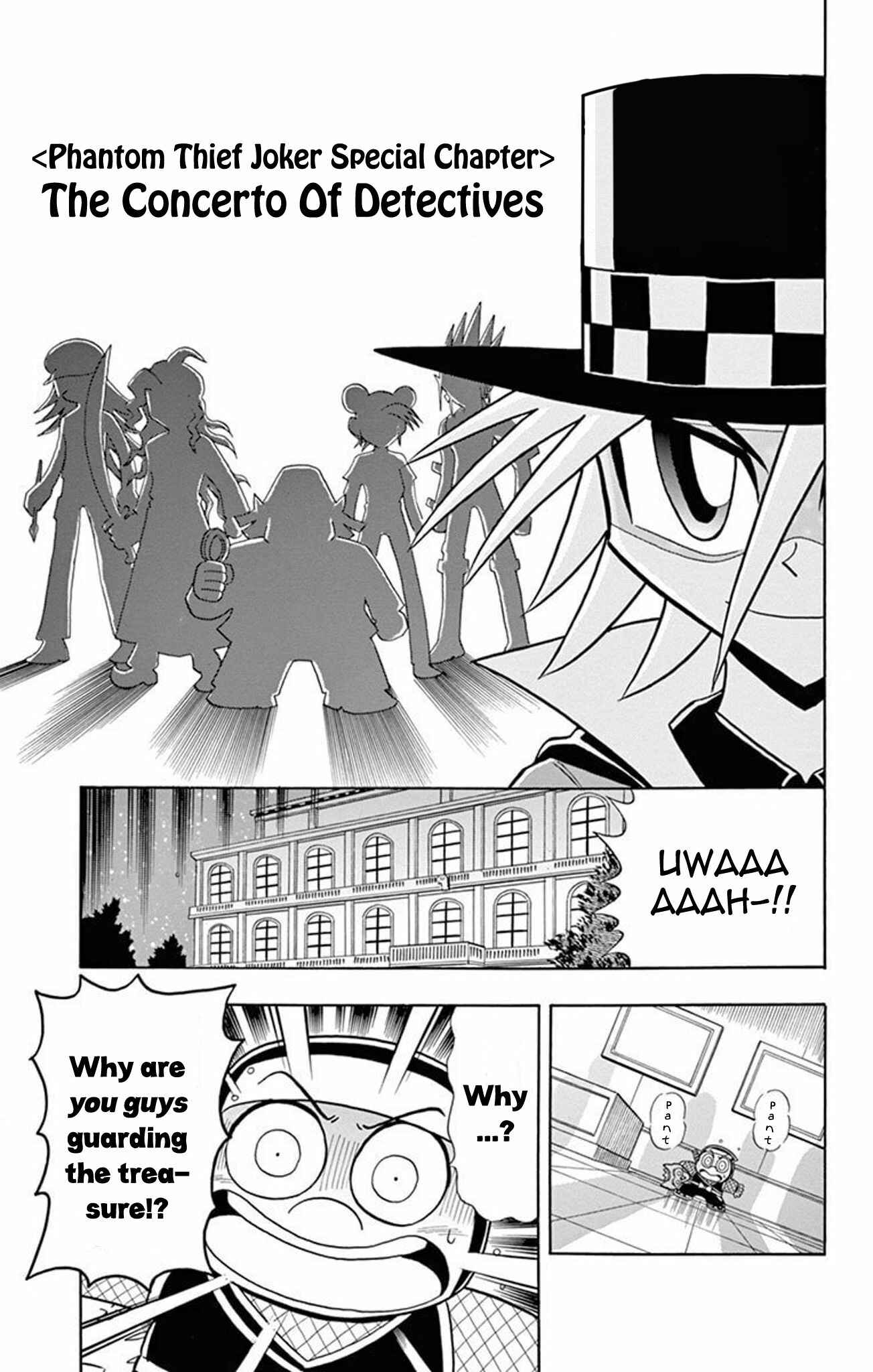 Page 1 Chapter 20.5 Mysterious Joker