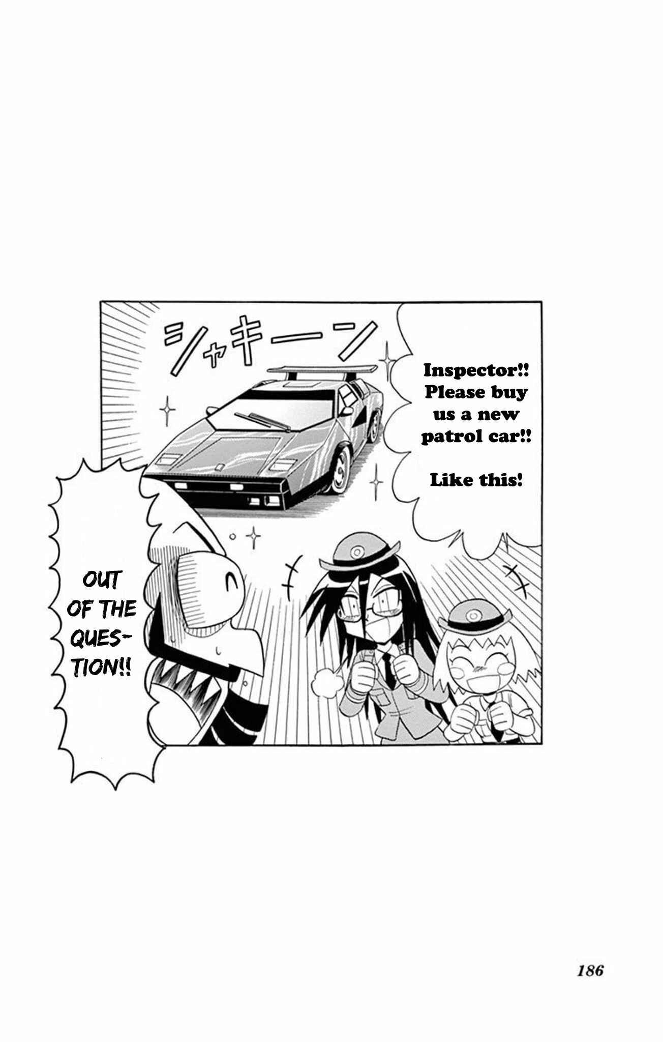 Page 7 Chapter 20.5 Mysterious Joker