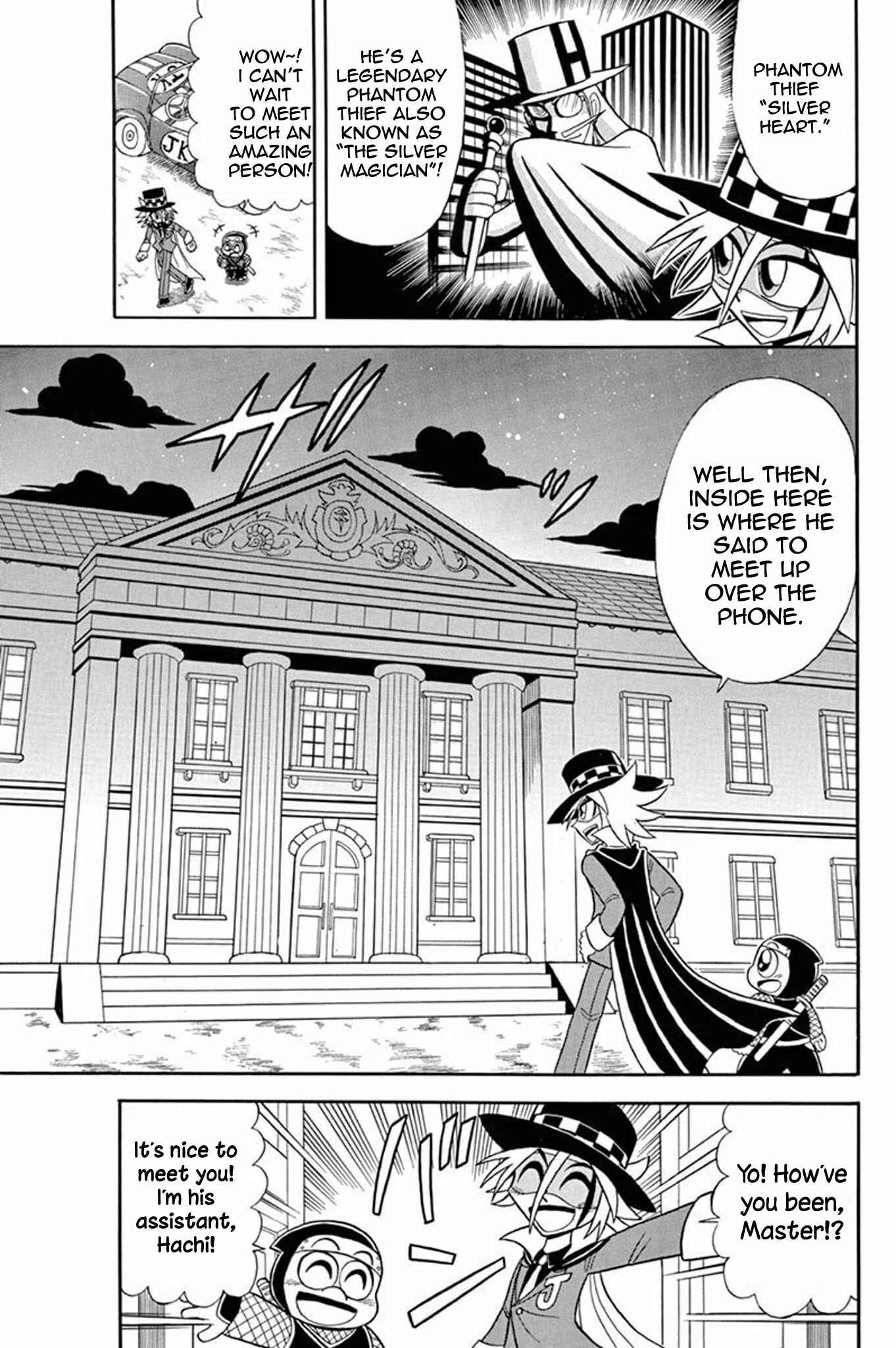 Page 12 Chapter 36 Mysterious Joker