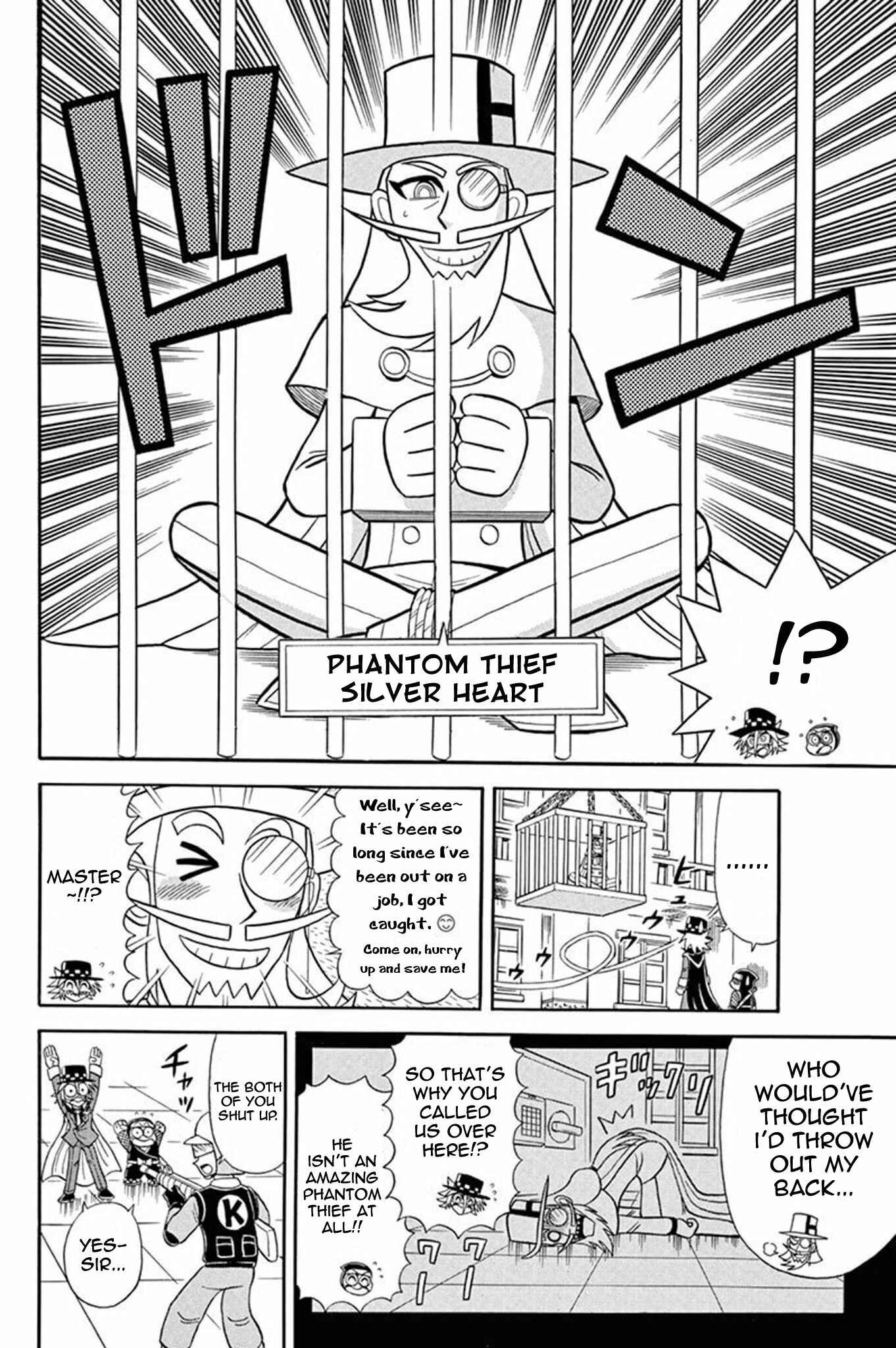 Page 16 Chapter 36 Mysterious Joker