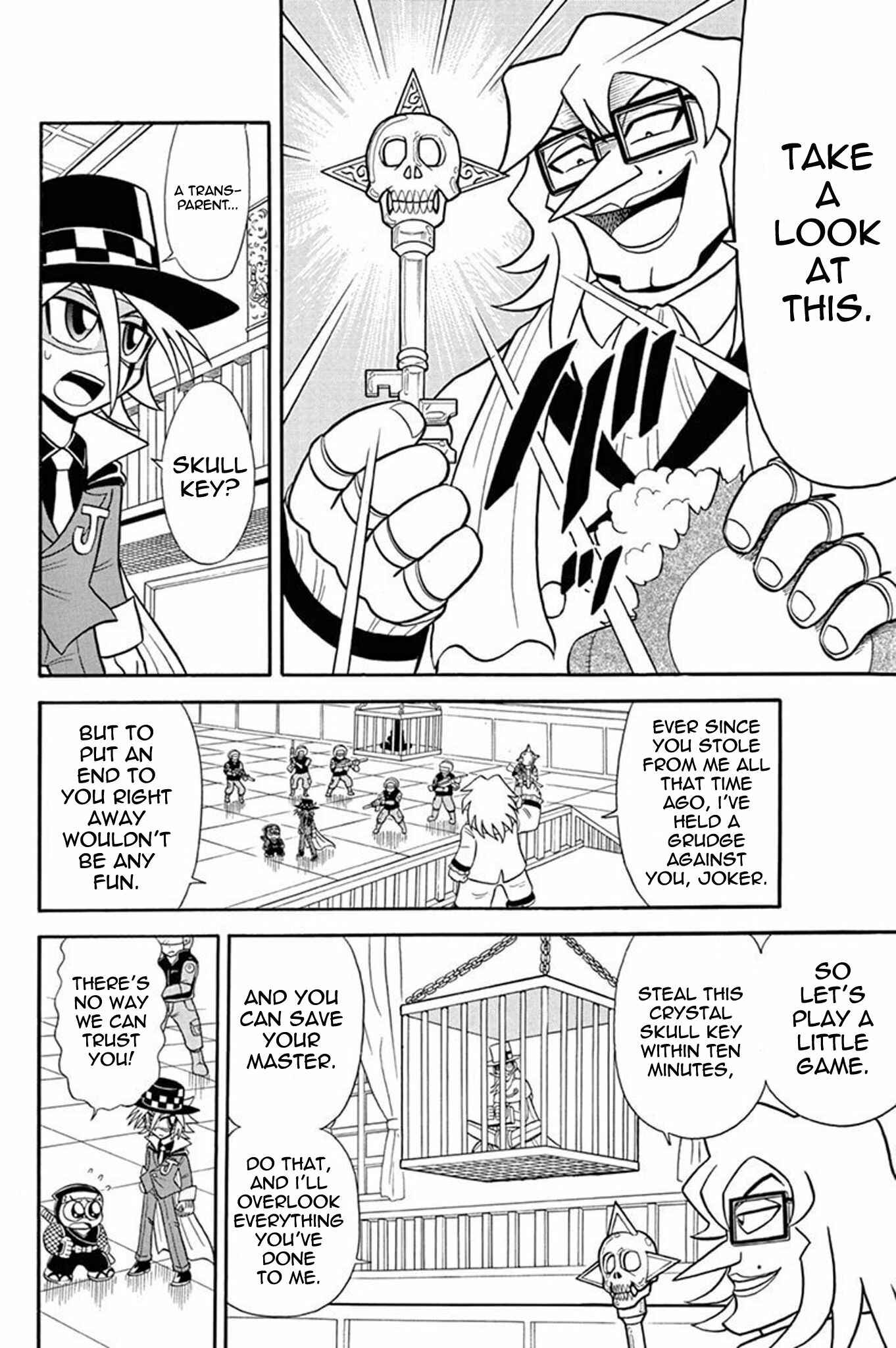 Page 18 Chapter 36 Mysterious Joker