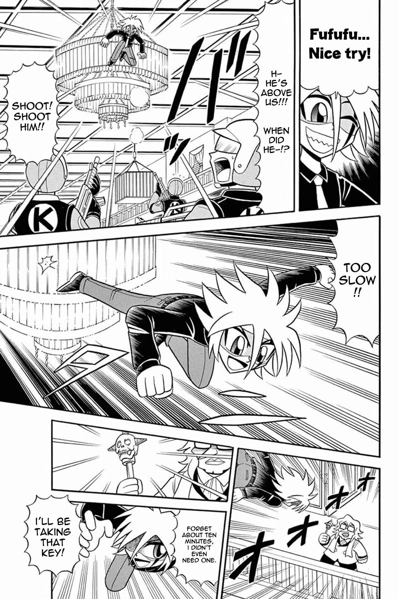 Page 21 Chapter 36 Mysterious Joker