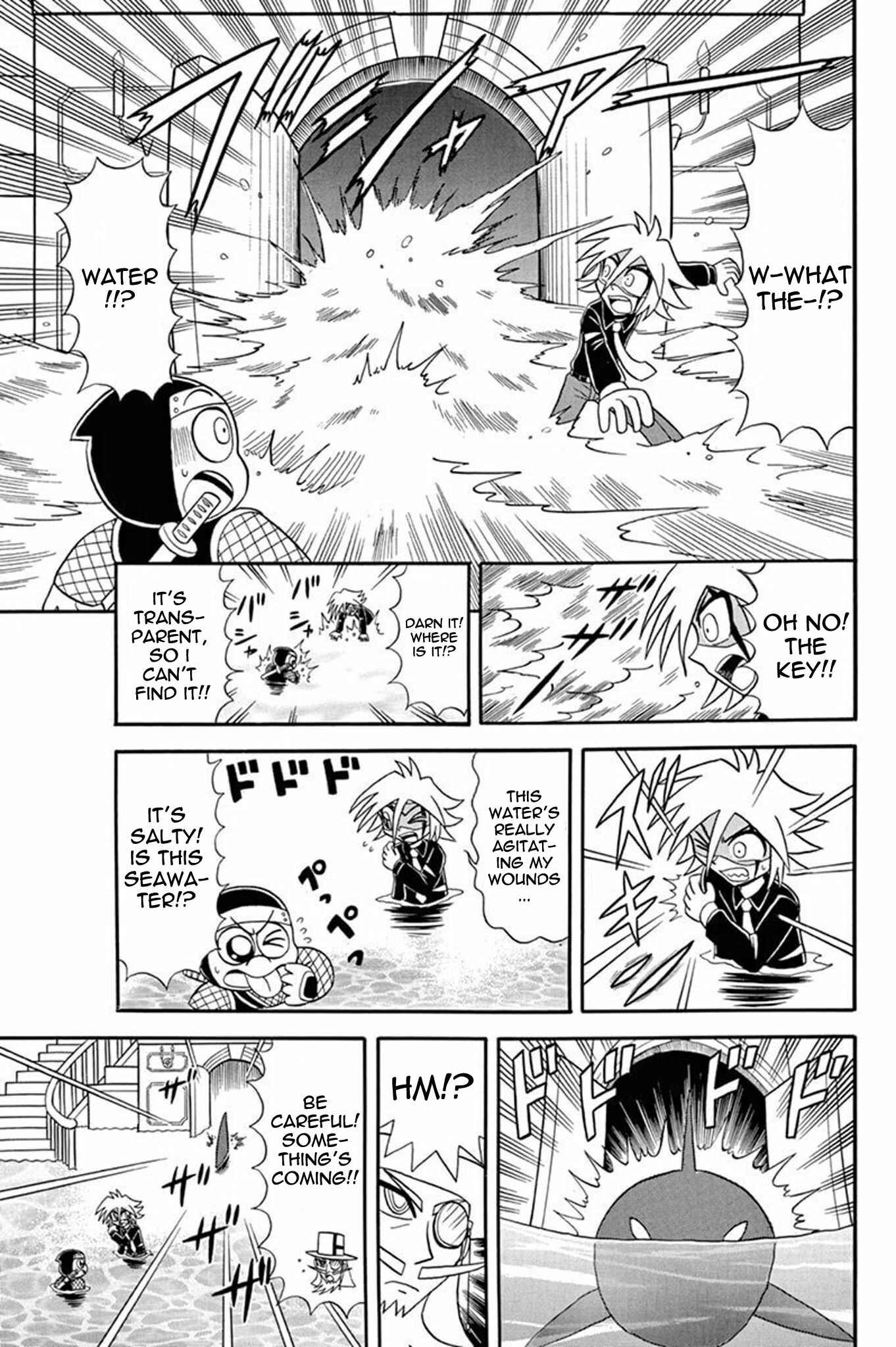 Page 25 Chapter 36 Mysterious Joker