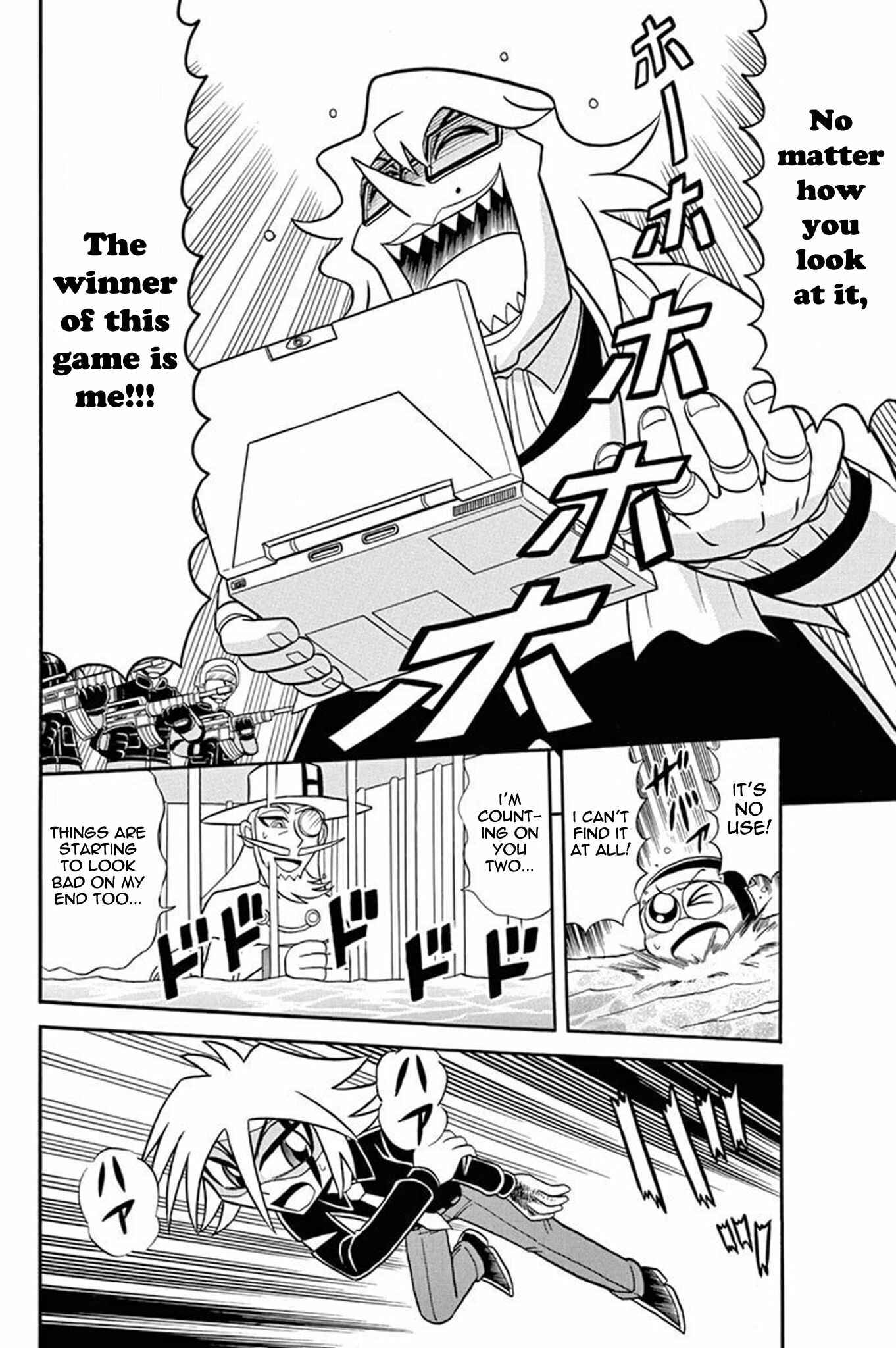 Page 32 Chapter 36 Mysterious Joker