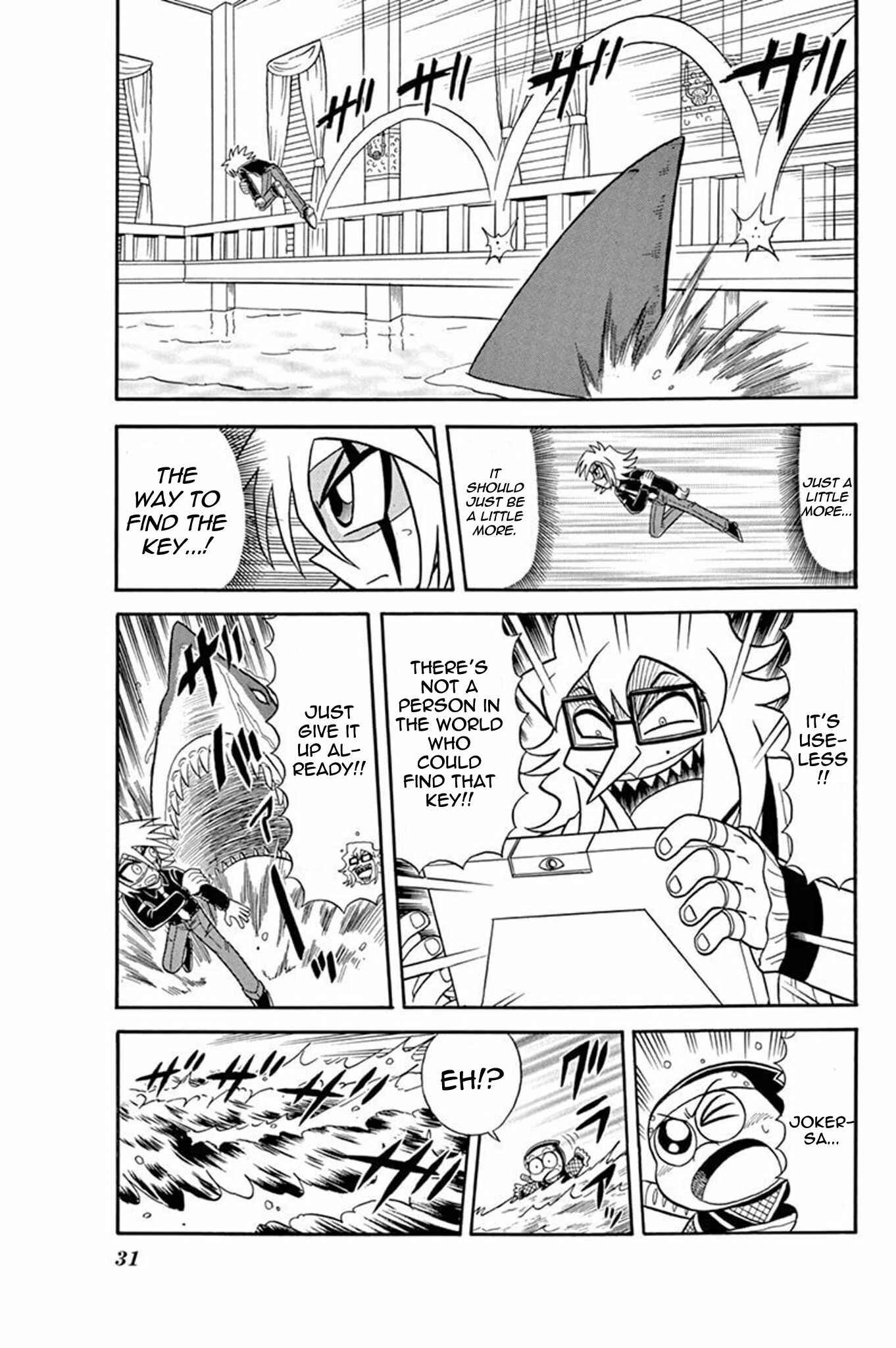 Page 33 Chapter 36 Mysterious Joker