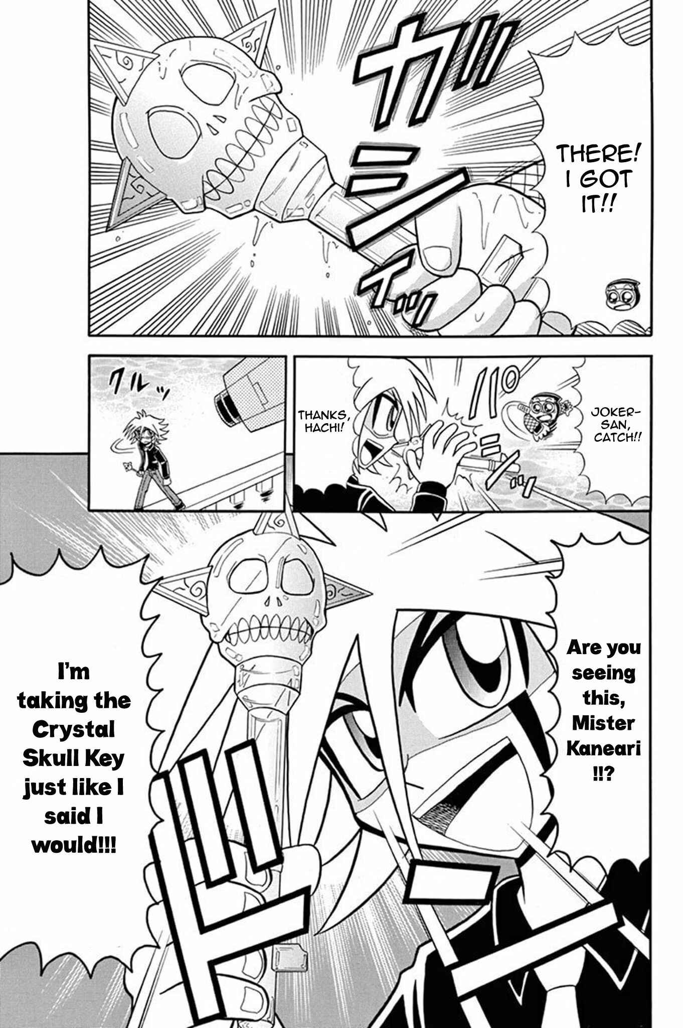 Page 36 Chapter 36 Mysterious Joker