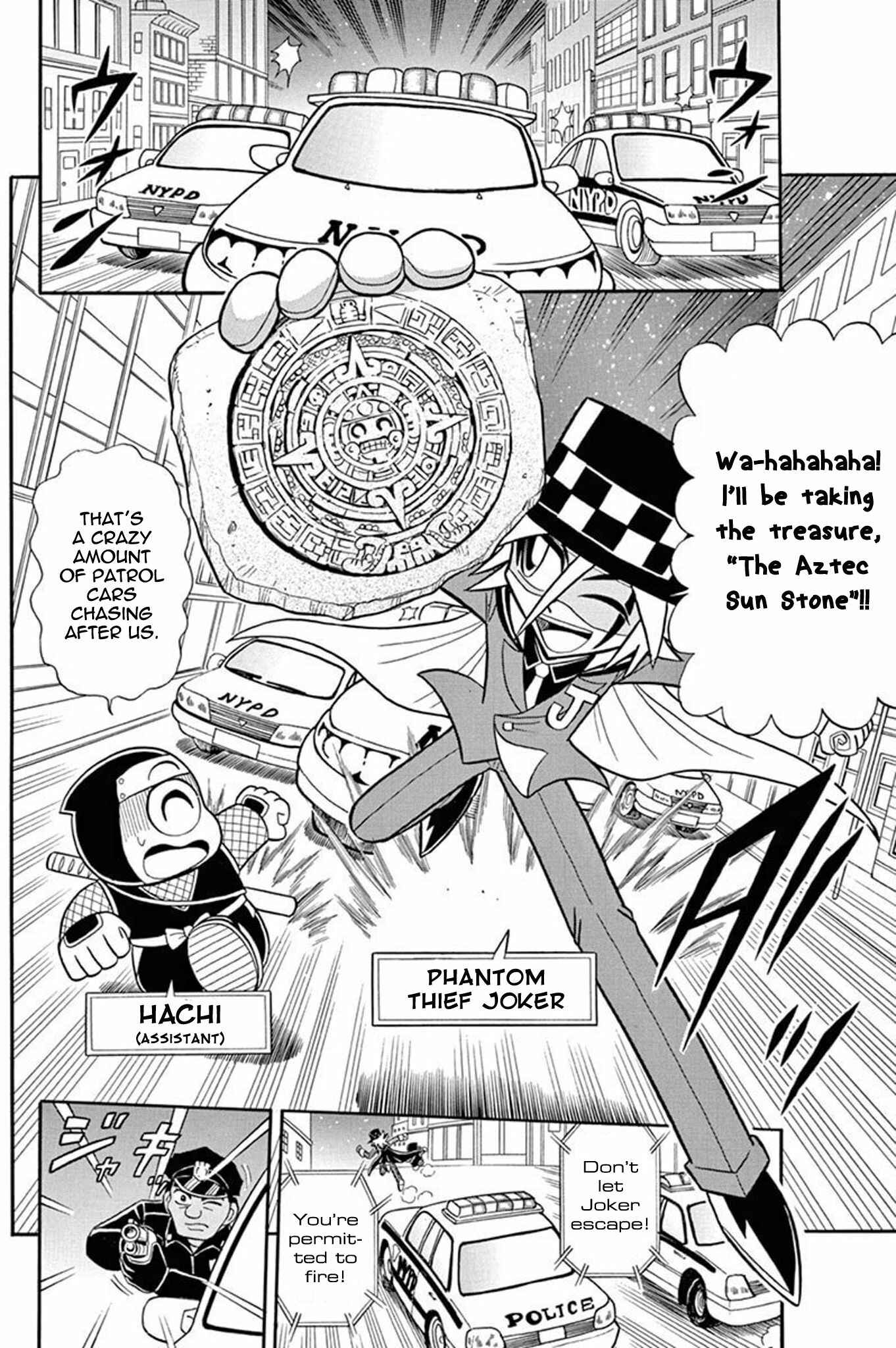 Page 7 Chapter 36 Mysterious Joker