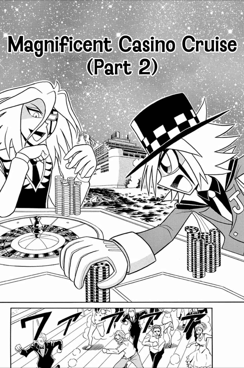 Page 1 Chapter 56 Mysterious Joker