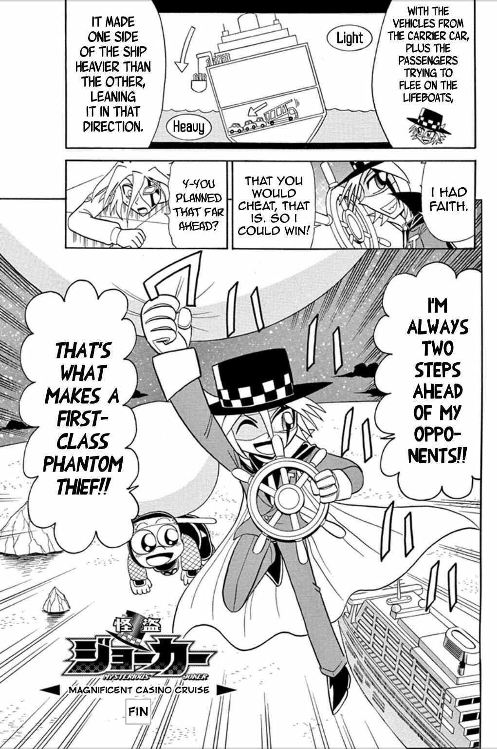 Page 11 Chapter 56 Mysterious Joker