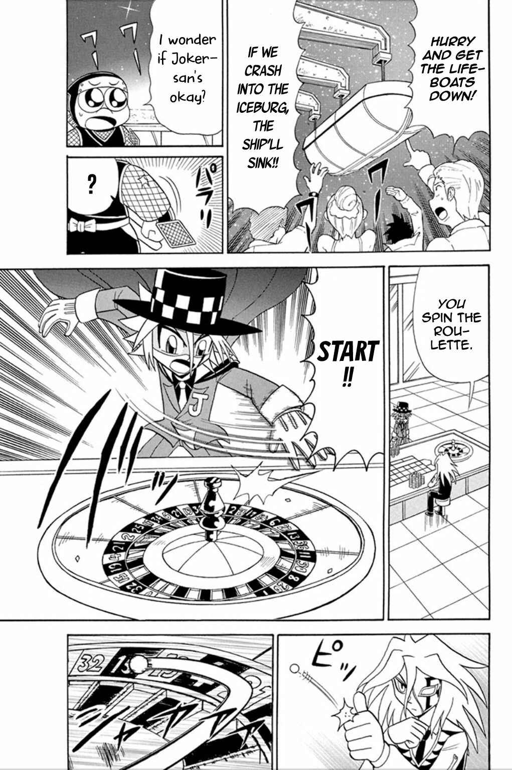 Page 2 Chapter 56 Mysterious Joker