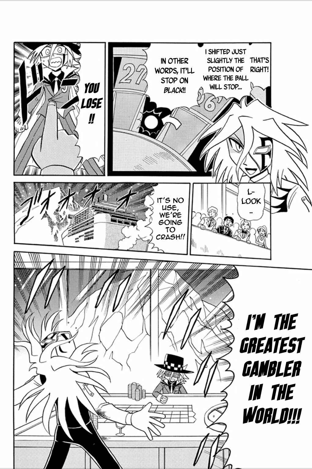 Page 7 Chapter 56 Mysterious Joker