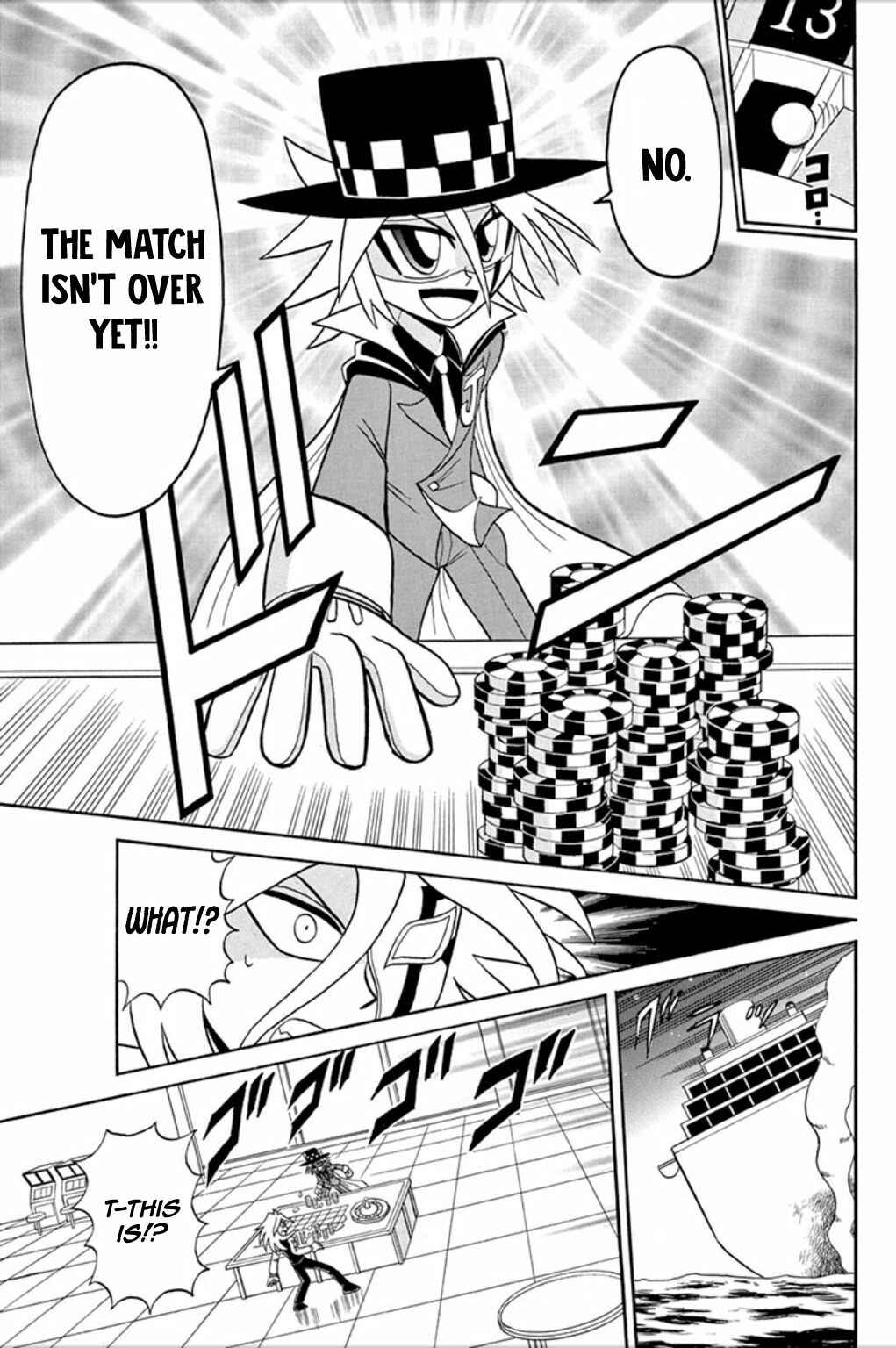 Page 8 Chapter 56 Mysterious Joker