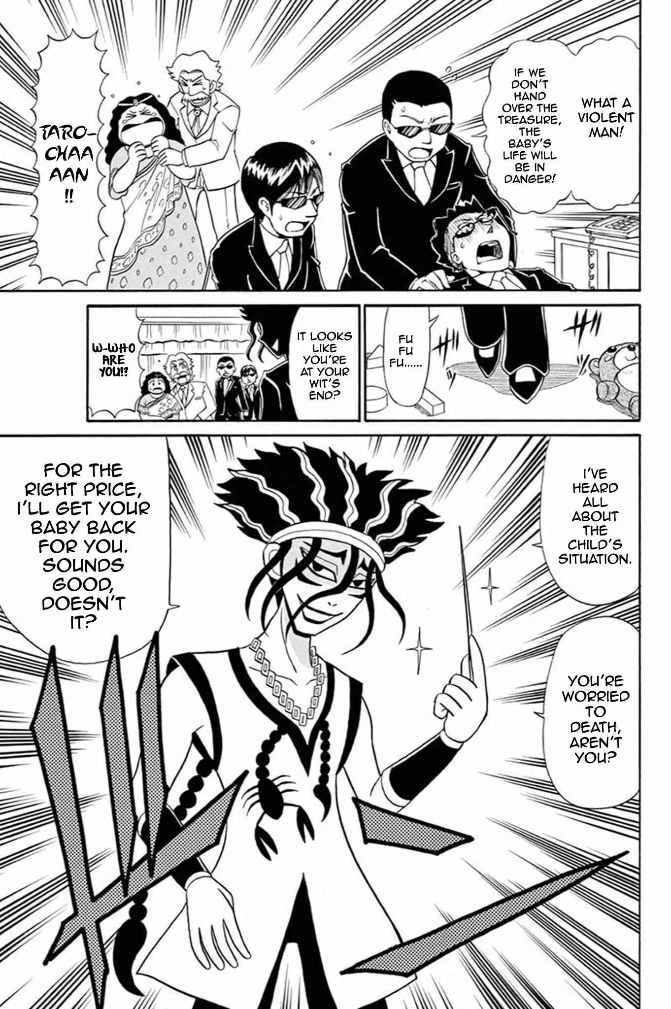 Page 10 Chapter 51 Mysterious Joker
