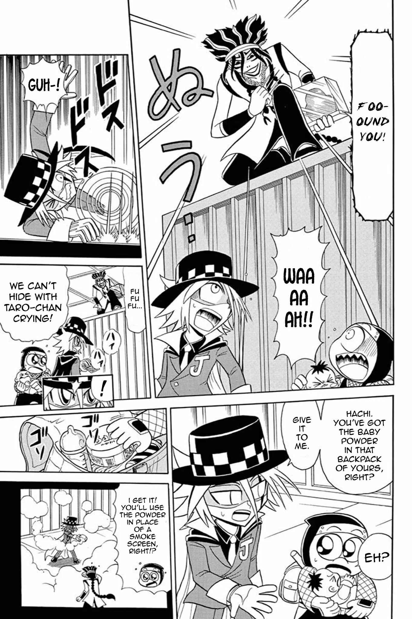 Page 18 Chapter 51 Mysterious Joker