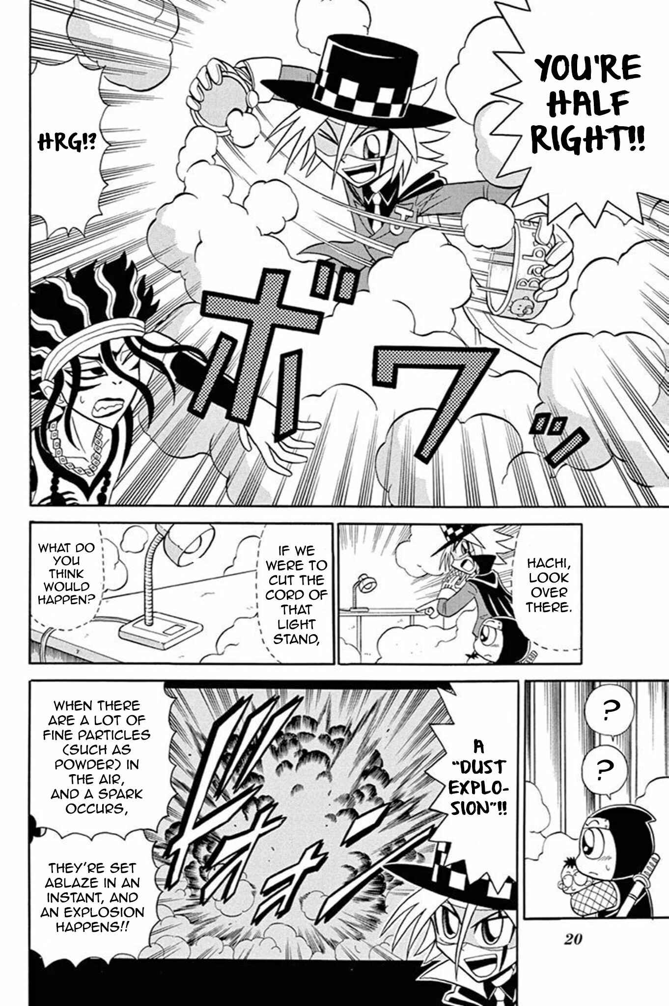 Page 19 Chapter 51 Mysterious Joker