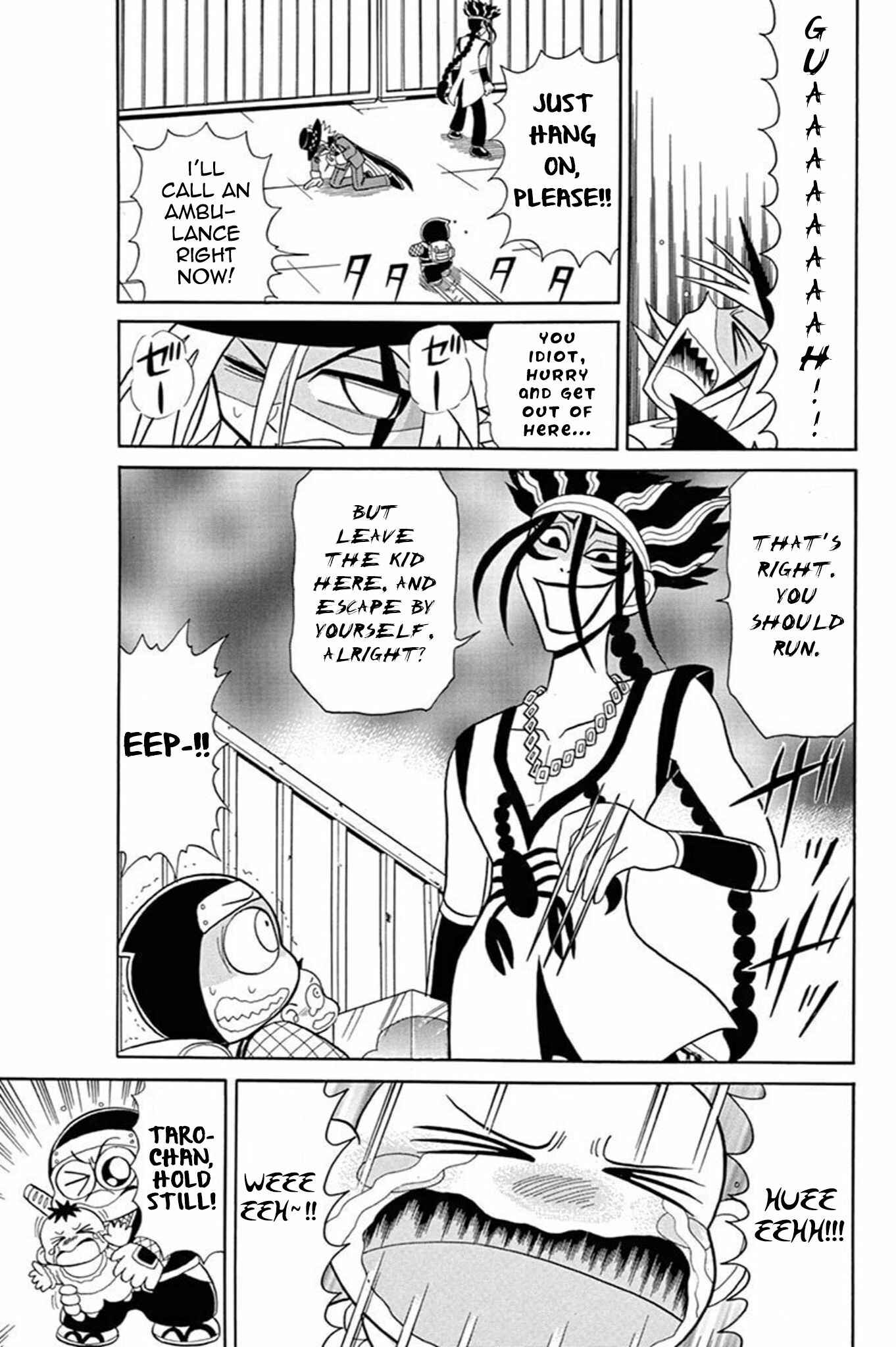 Page 24 Chapter 51 Mysterious Joker