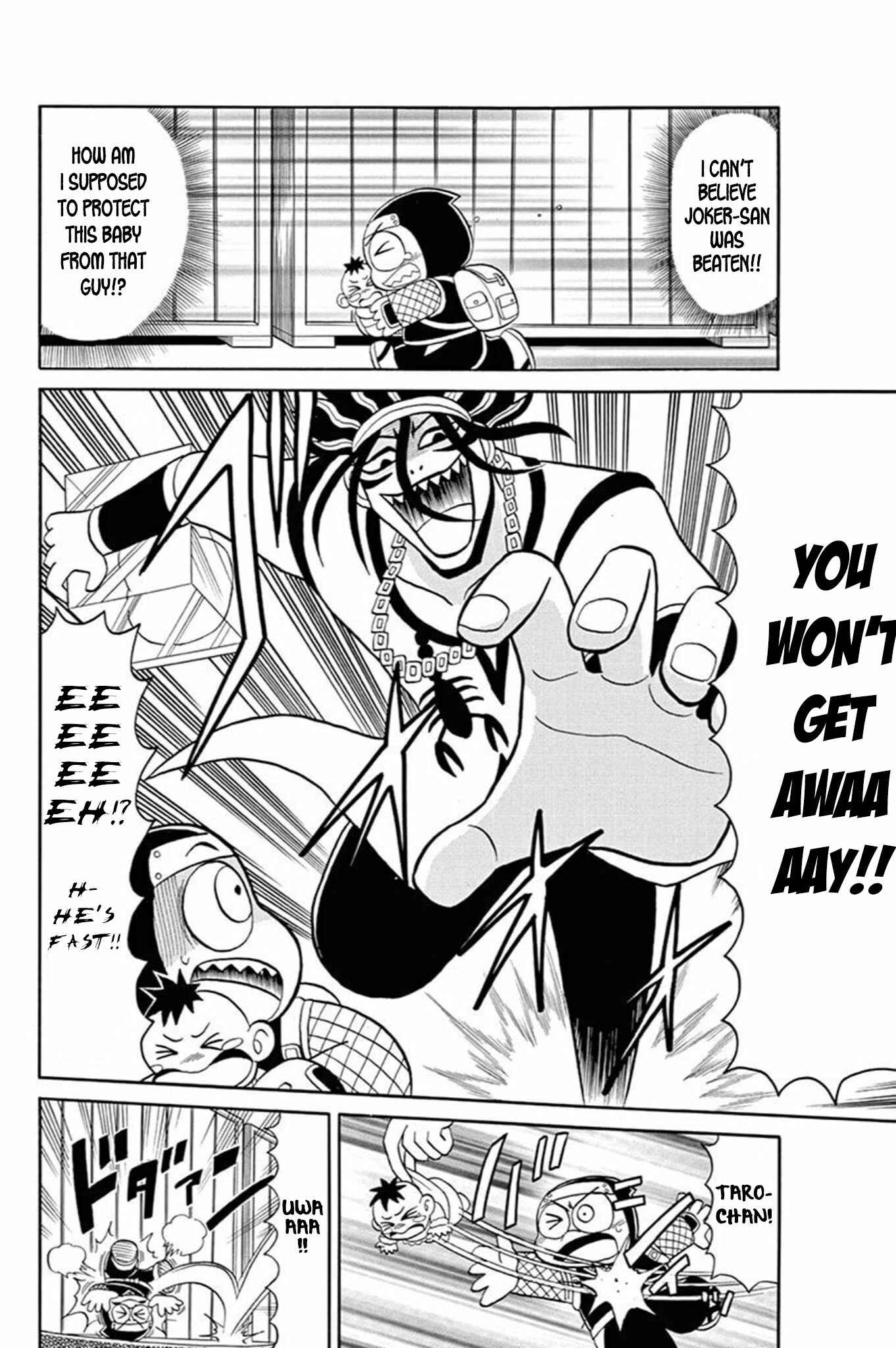 Page 27 Chapter 51 Mysterious Joker