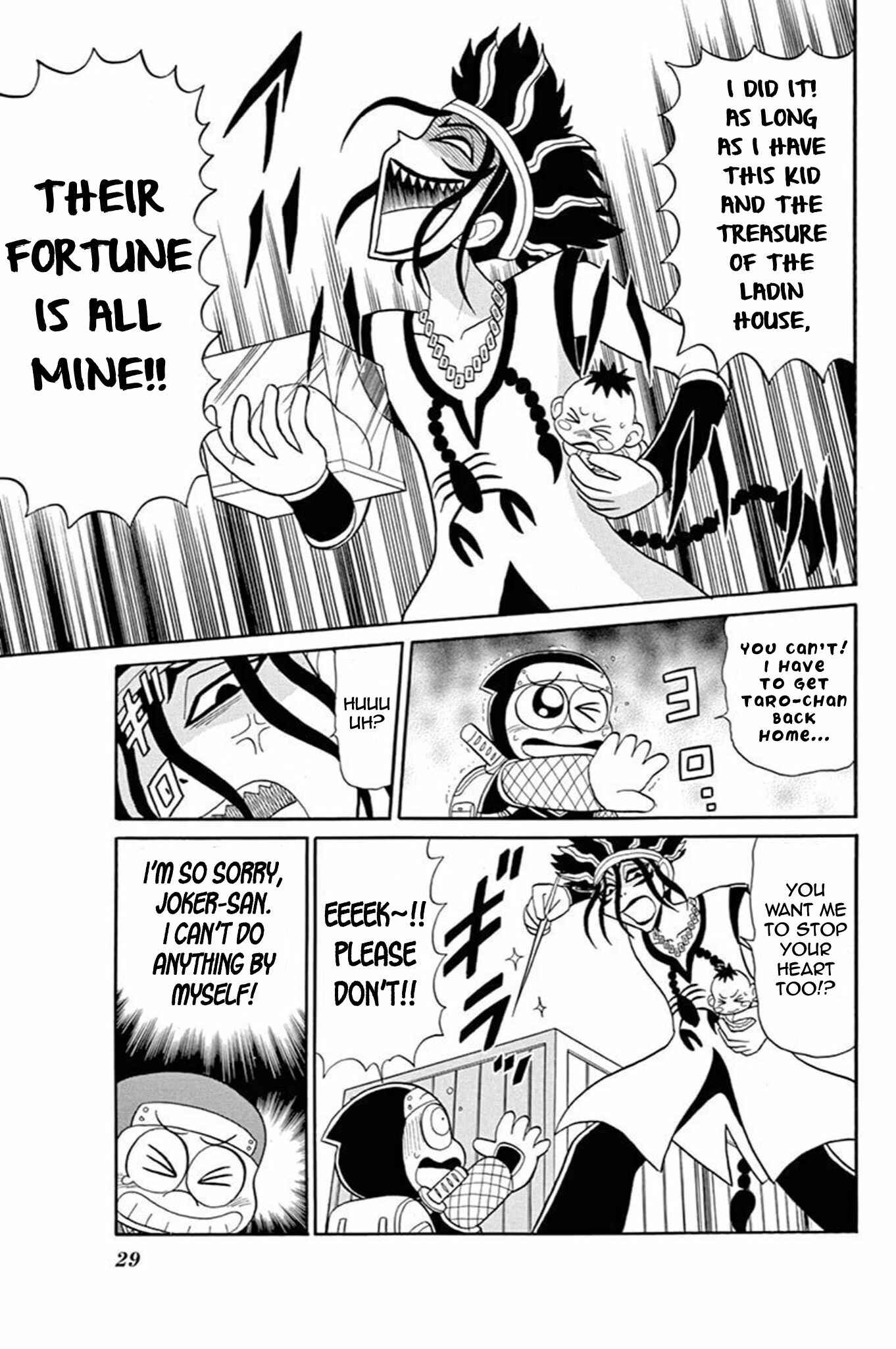 Page 28 Chapter 51 Mysterious Joker