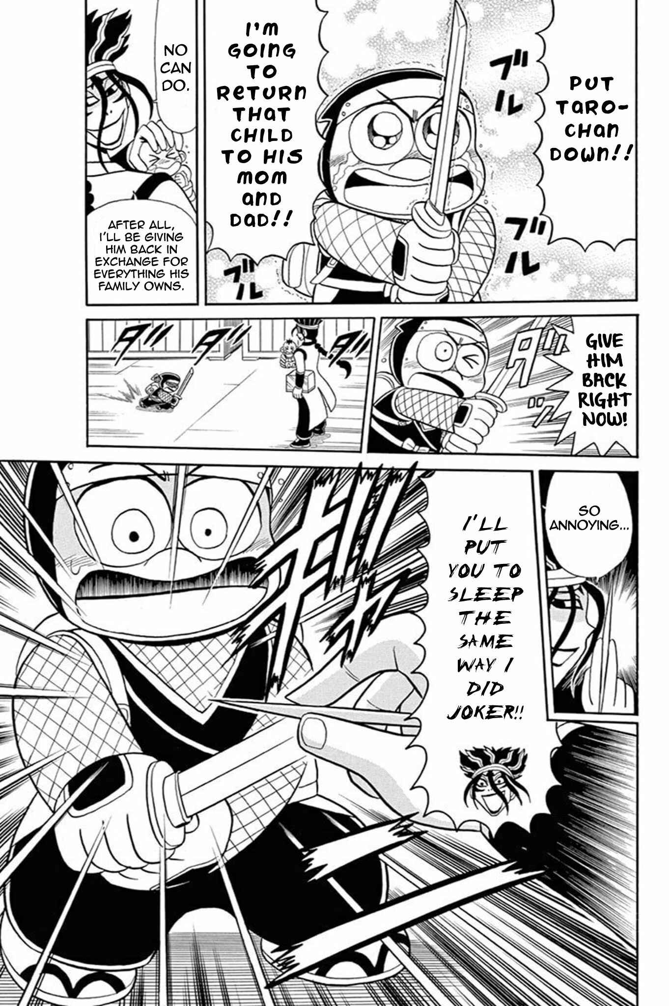 Page 30 Chapter 51 Mysterious Joker