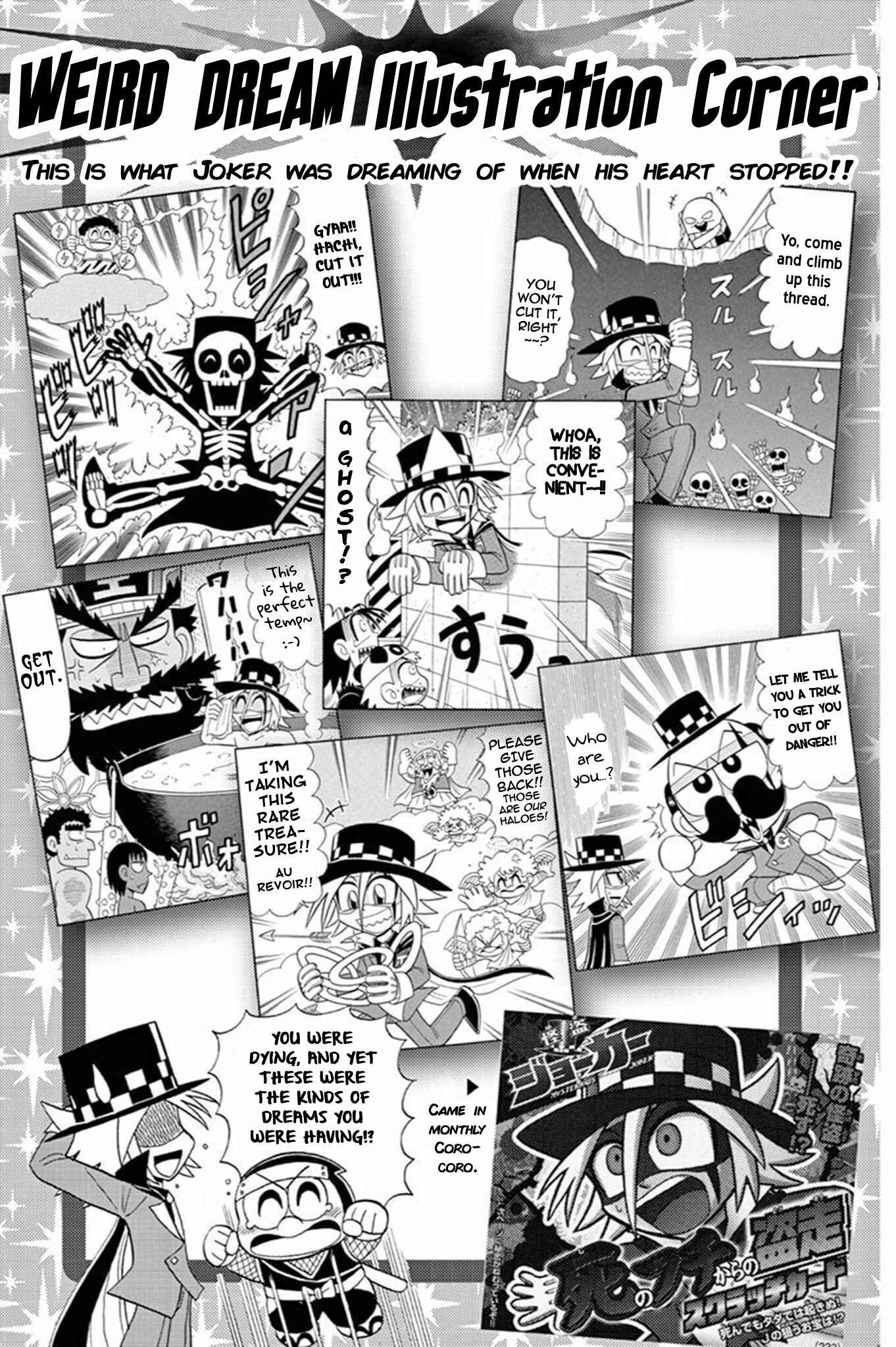 Page 36 Chapter 51 Mysterious Joker