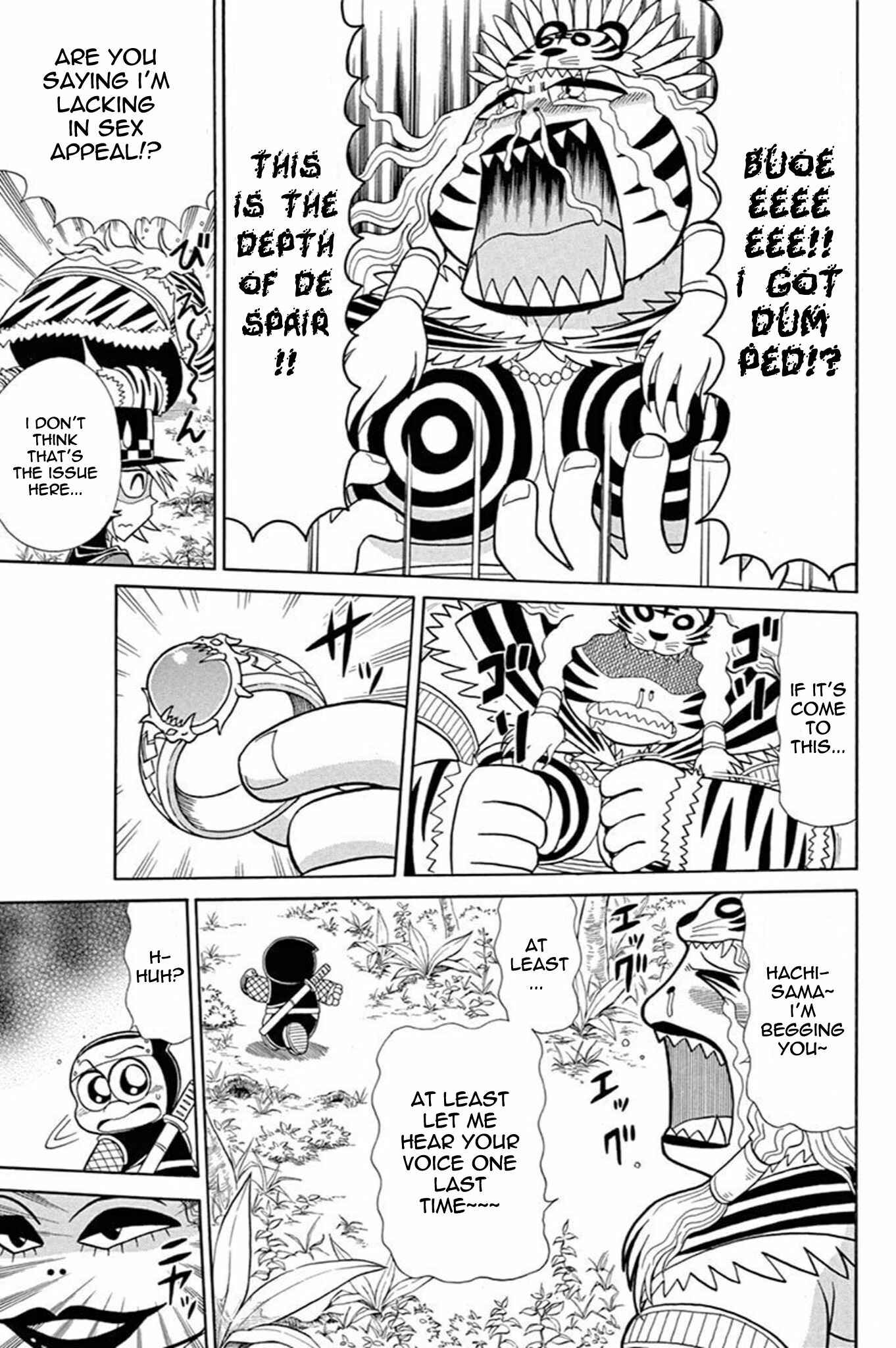 Page 11 Chapter 43 Mysterious Joker