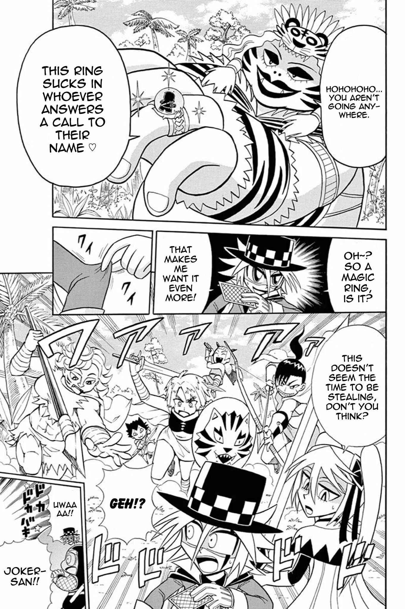Page 13 Chapter 43 Mysterious Joker