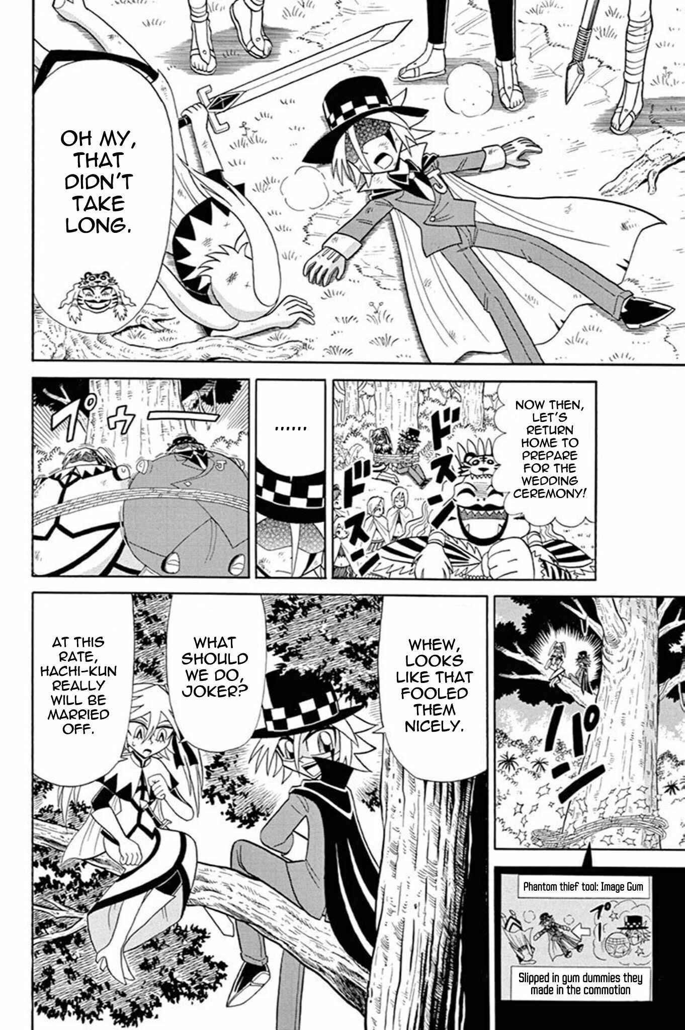 Page 14 Chapter 43 Mysterious Joker